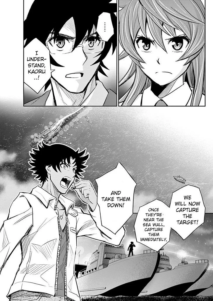 The Unlimited - Hyoubu Kyousuke Chapter 11 page 2