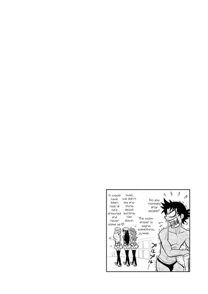 The Unlimited - Hyoubu Kyousuke Chapter 11 page 30