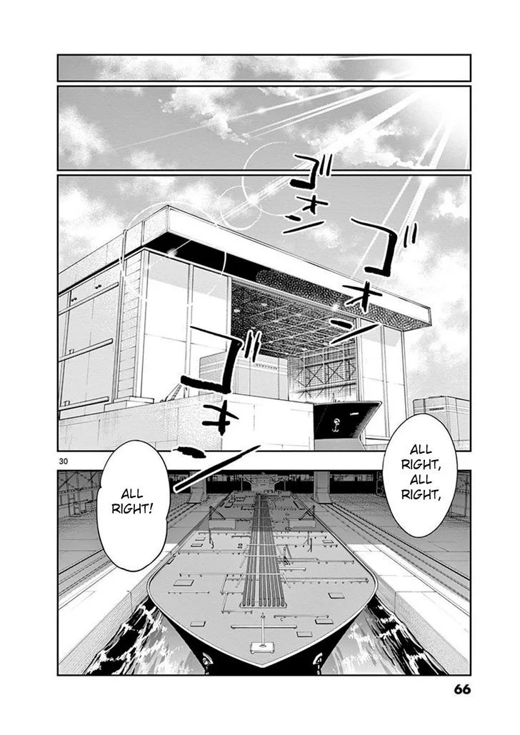 The Unlimited - Hyoubu Kyousuke Chapter 11 page 26