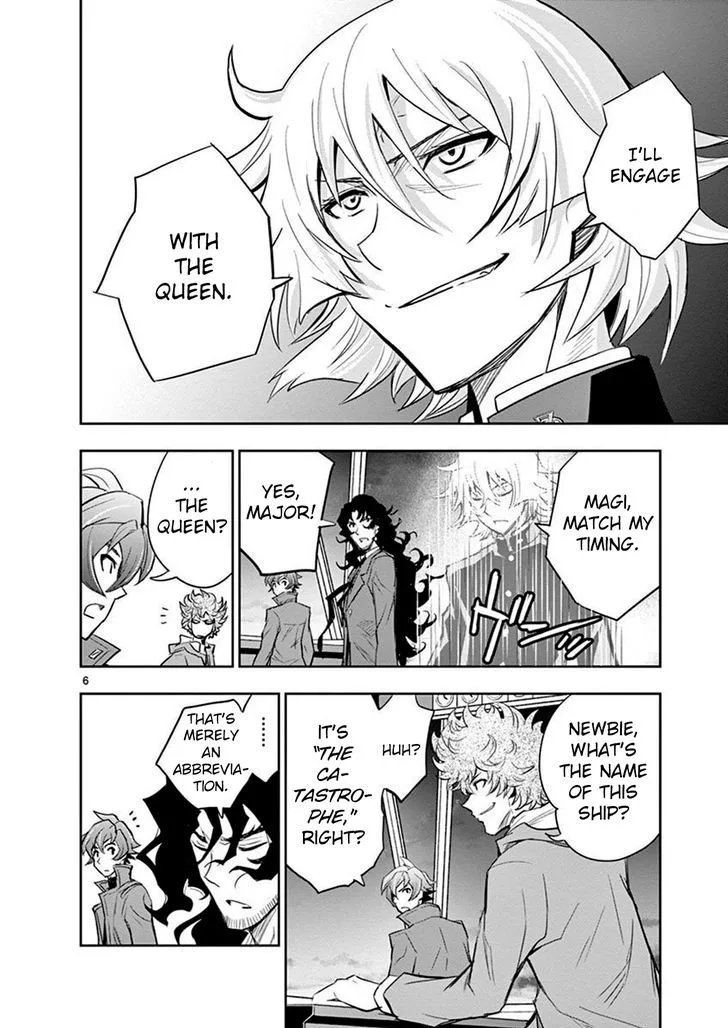 The Unlimited - Hyoubu Kyousuke Chapter 11 page 5