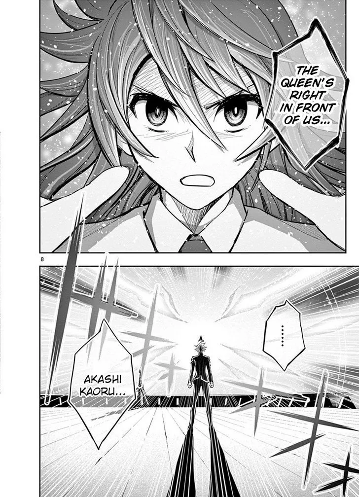 The Unlimited - Hyoubu Kyousuke Chapter 11 page 7
