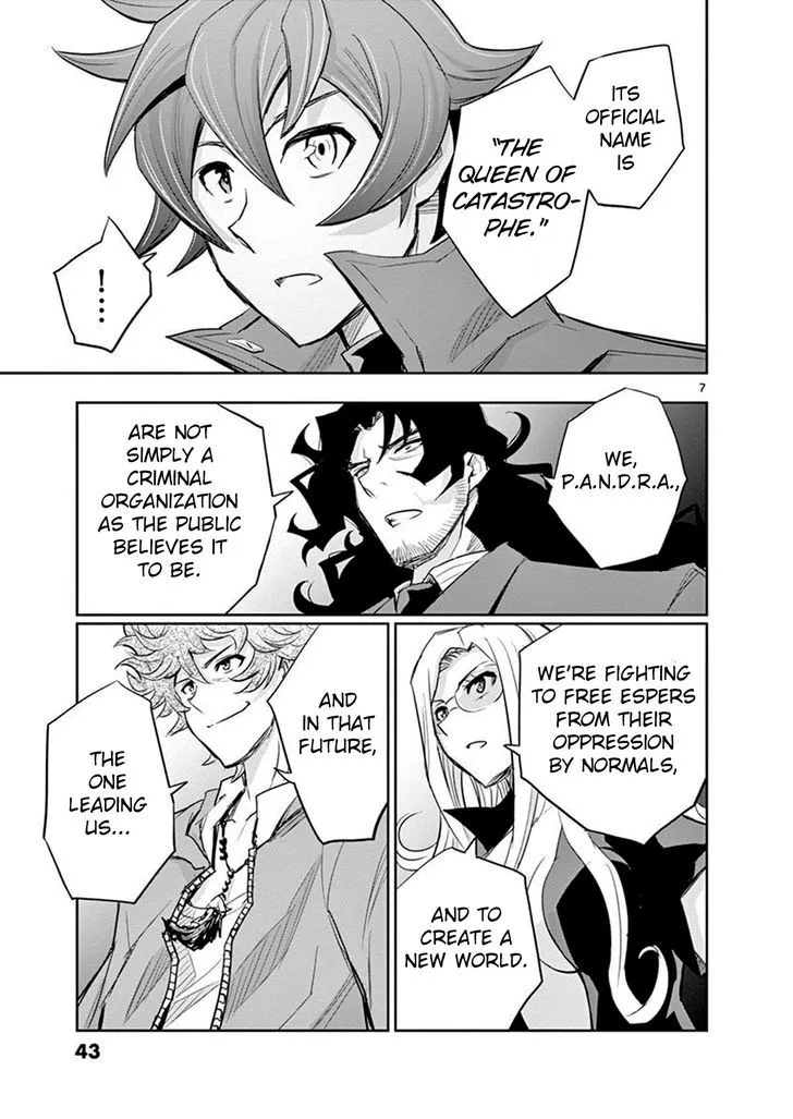 The Unlimited - Hyoubu Kyousuke Chapter 11 page 6