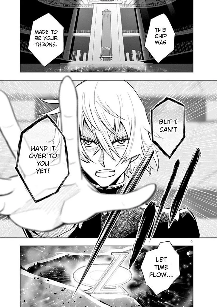 The Unlimited - Hyoubu Kyousuke Chapter 11 page 8