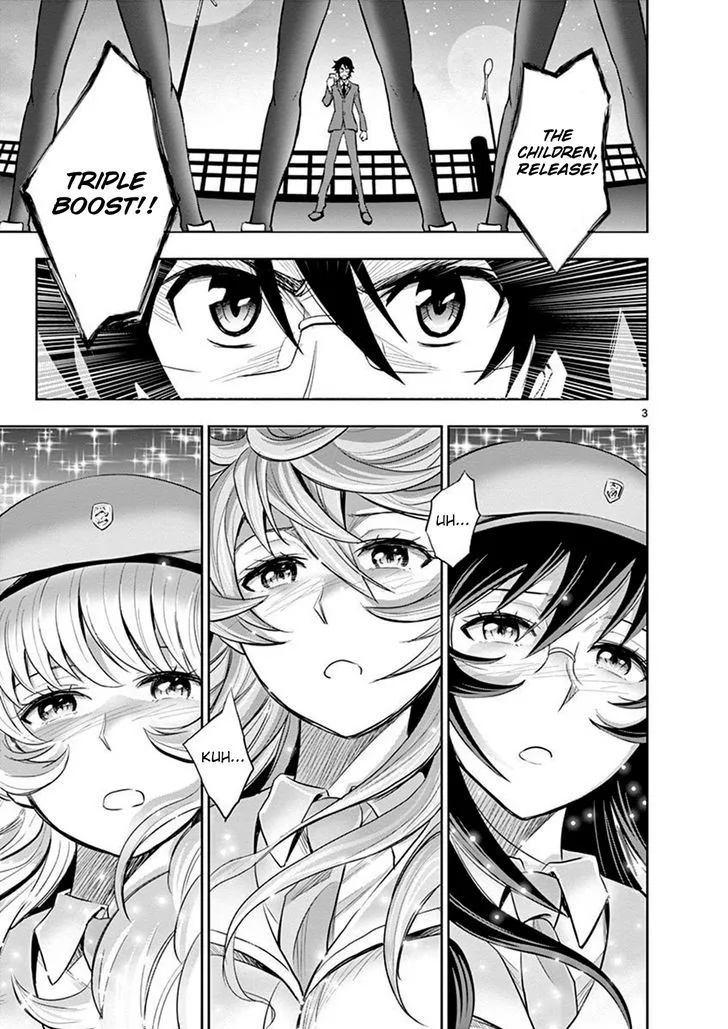 The Unlimited - Hyoubu Kyousuke Chapter 11 page 3