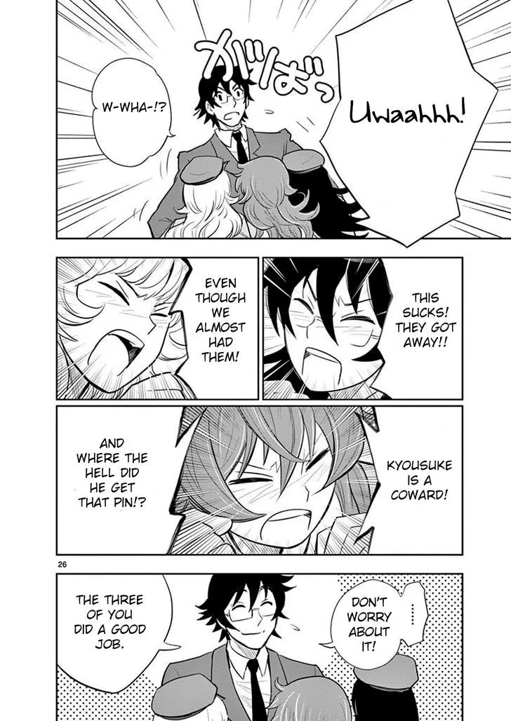 The Unlimited - Hyoubu Kyousuke Chapter 11 page 22