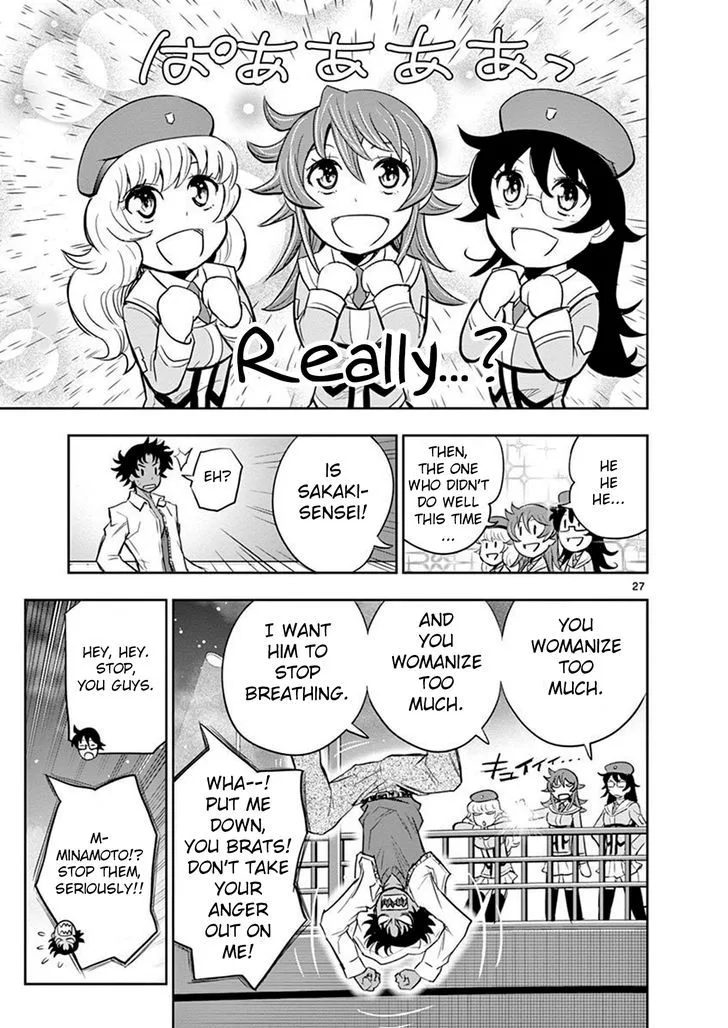 The Unlimited - Hyoubu Kyousuke Chapter 11 page 23