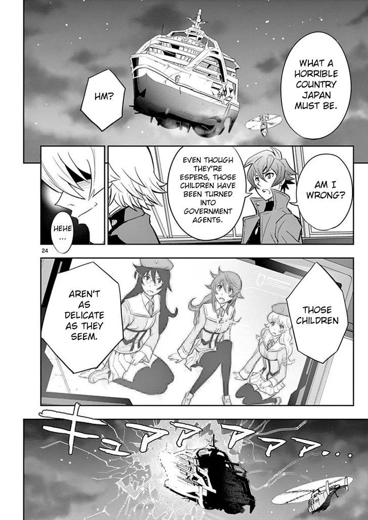 The Unlimited - Hyoubu Kyousuke Chapter 11 page 20