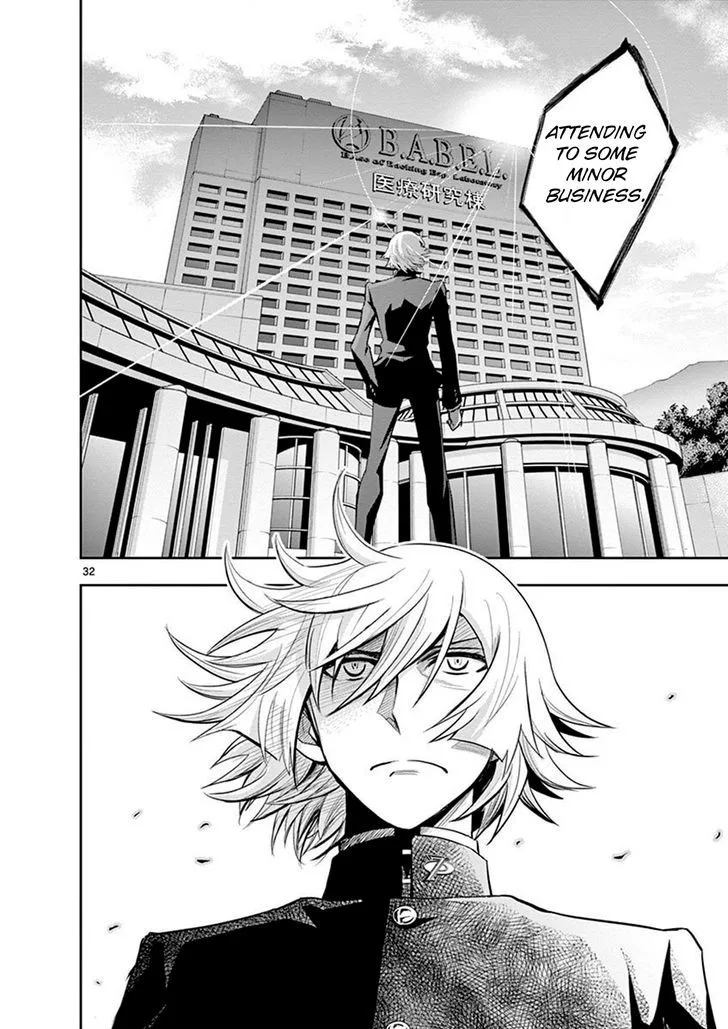 The Unlimited - Hyoubu Kyousuke Chapter 11 page 28