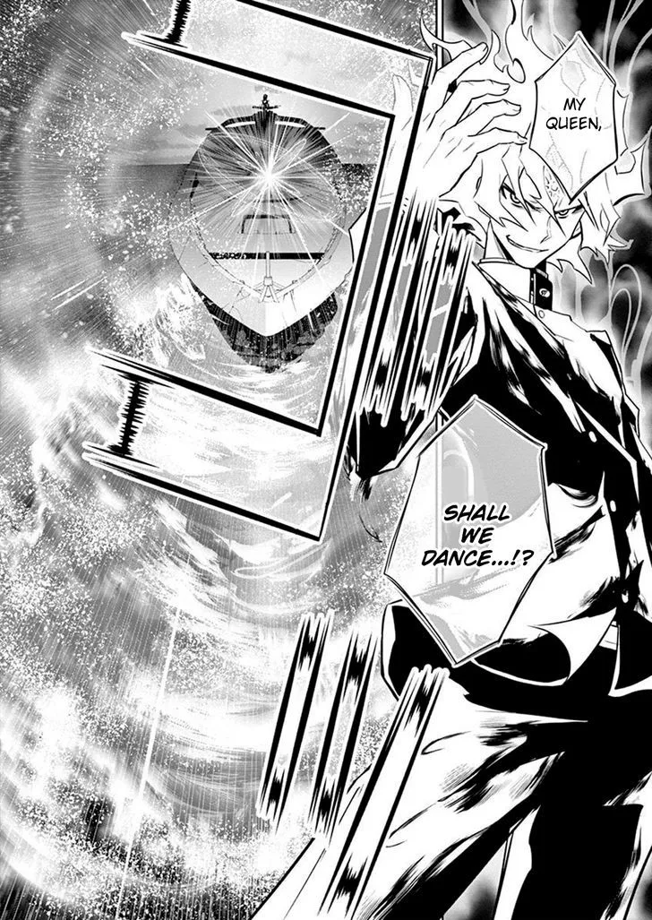 The Unlimited - Hyoubu Kyousuke Chapter 11 page 10