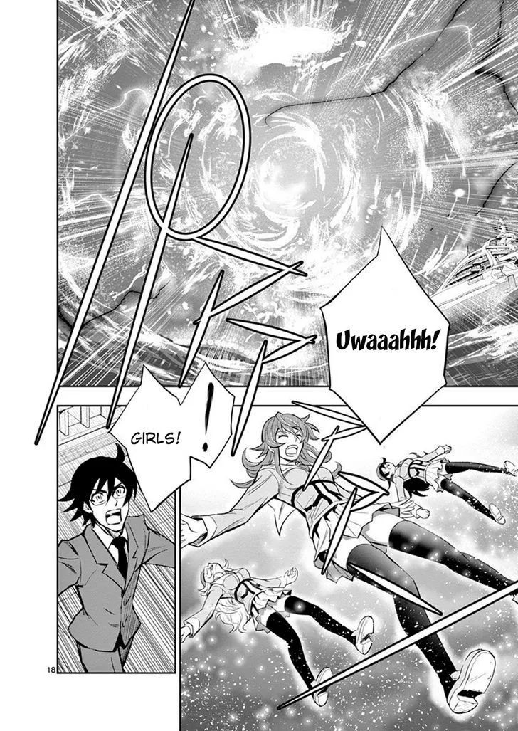 The Unlimited - Hyoubu Kyousuke Chapter 11 page 15