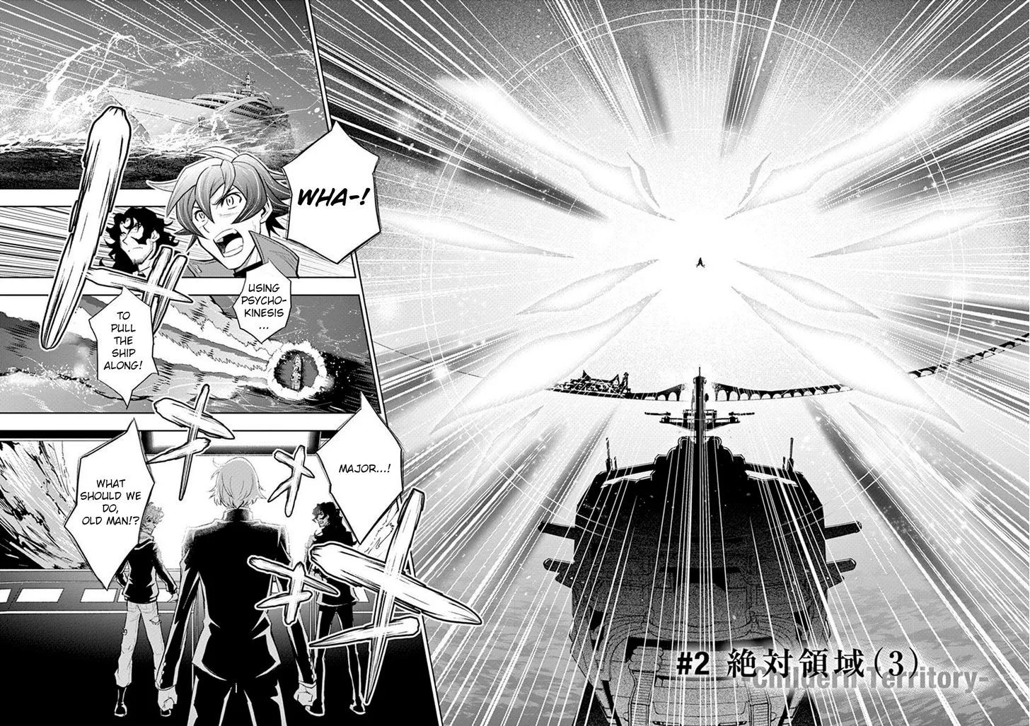 The Unlimited - Hyoubu Kyousuke Chapter 11 page 4