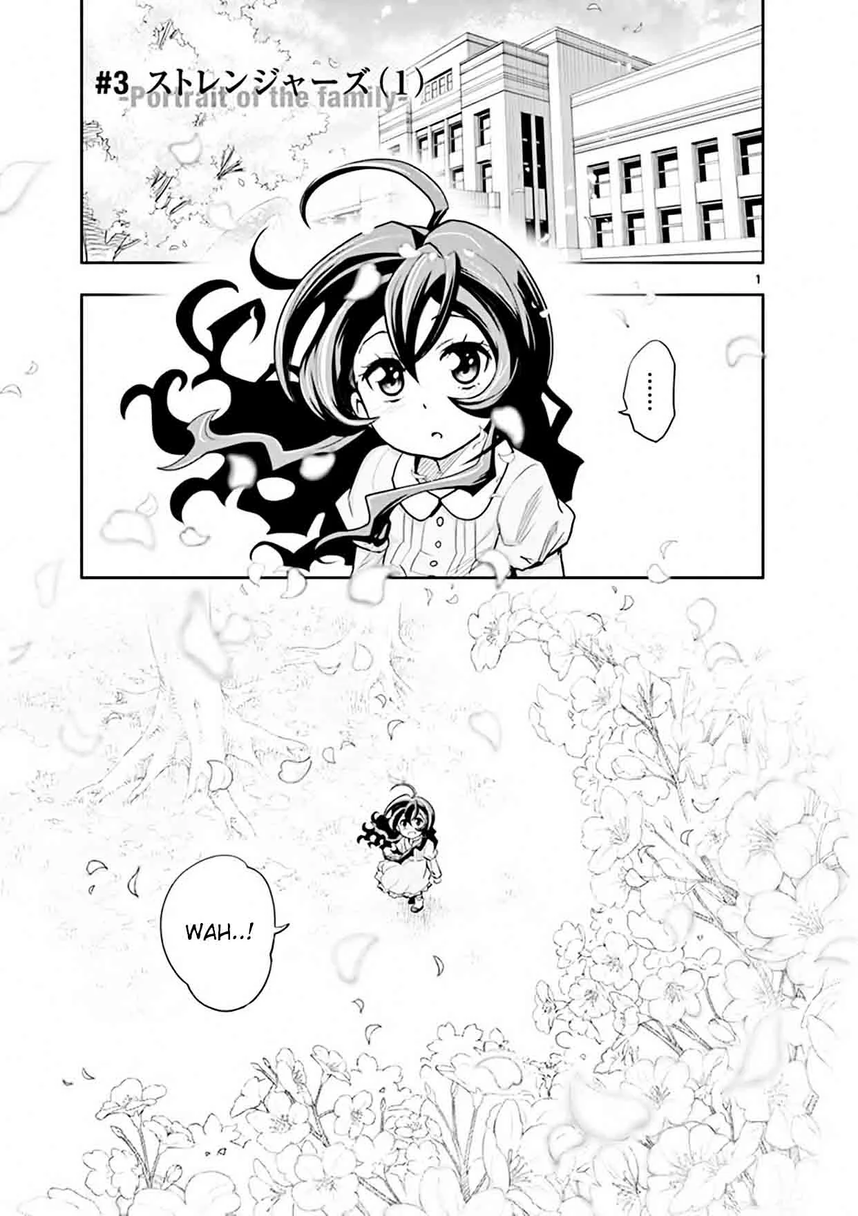 The Unlimited - Hyoubu Kyousuke Chapter 12 page 1