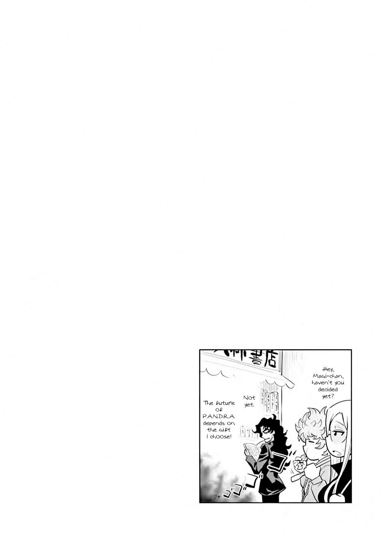 The Unlimited - Hyoubu Kyousuke Chapter 12 page 34