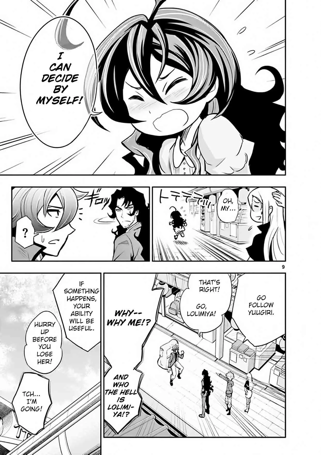 The Unlimited - Hyoubu Kyousuke Chapter 12 page 9