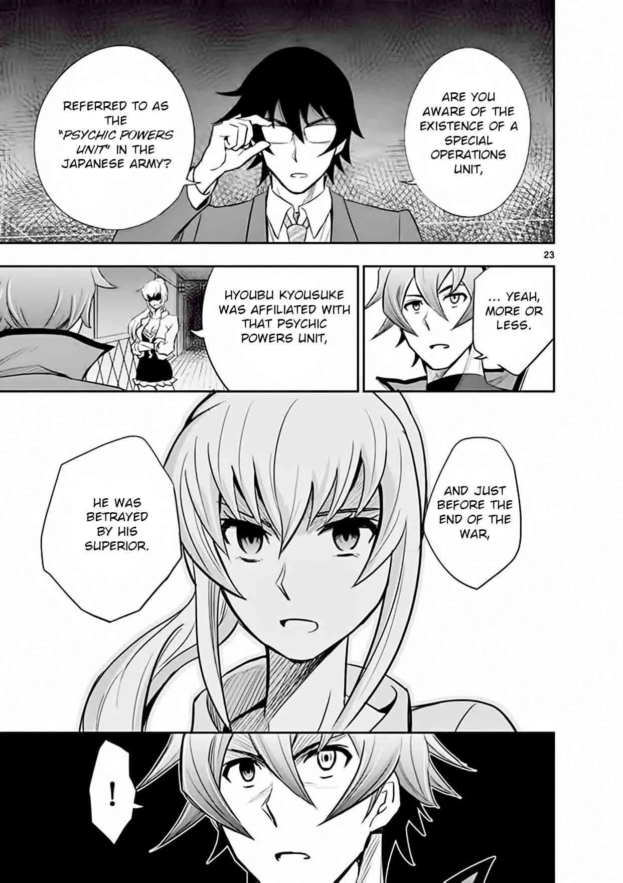 The Unlimited - Hyoubu Kyousuke Chapter 12 page 23