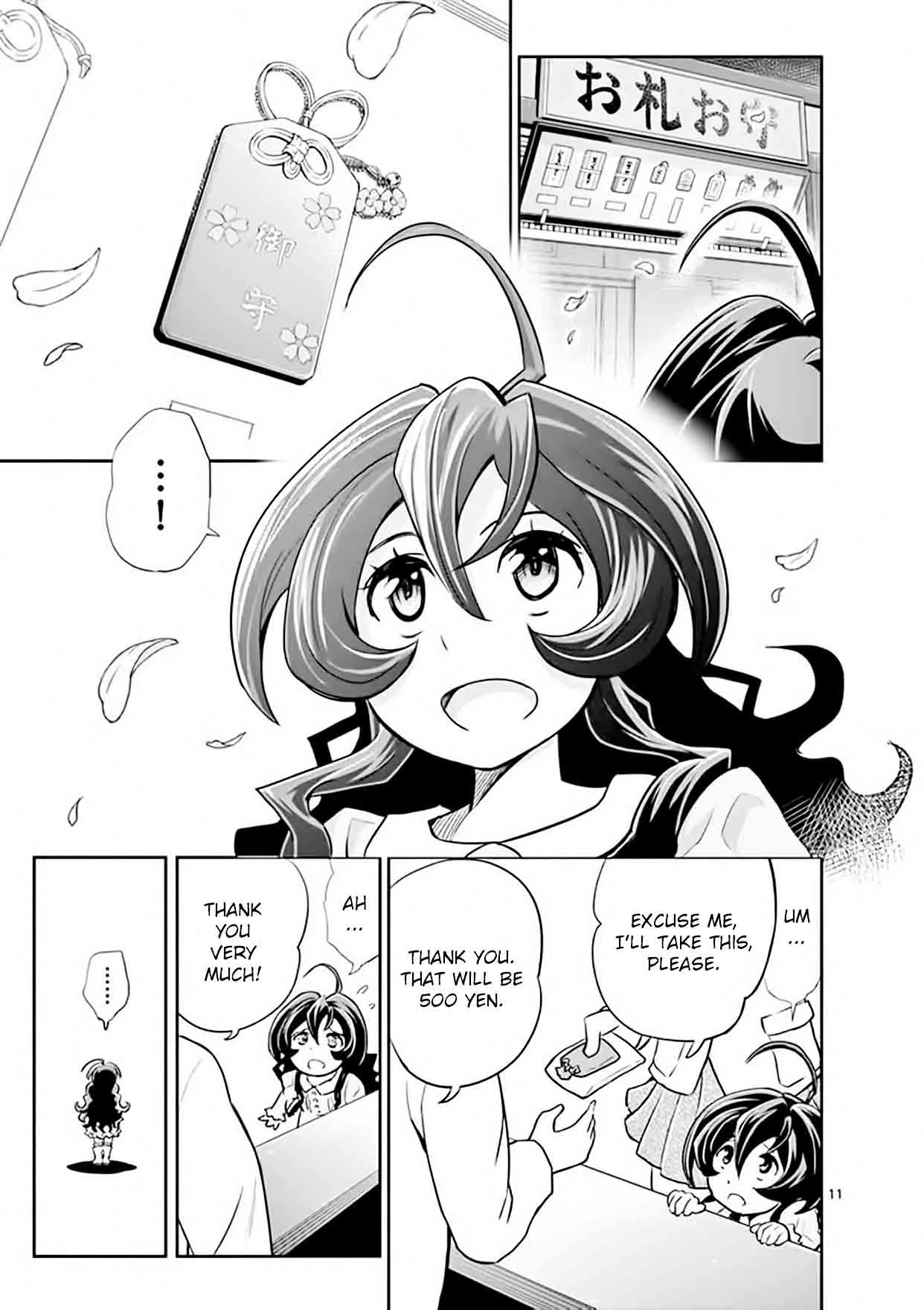 The Unlimited - Hyoubu Kyousuke Chapter 12 page 11