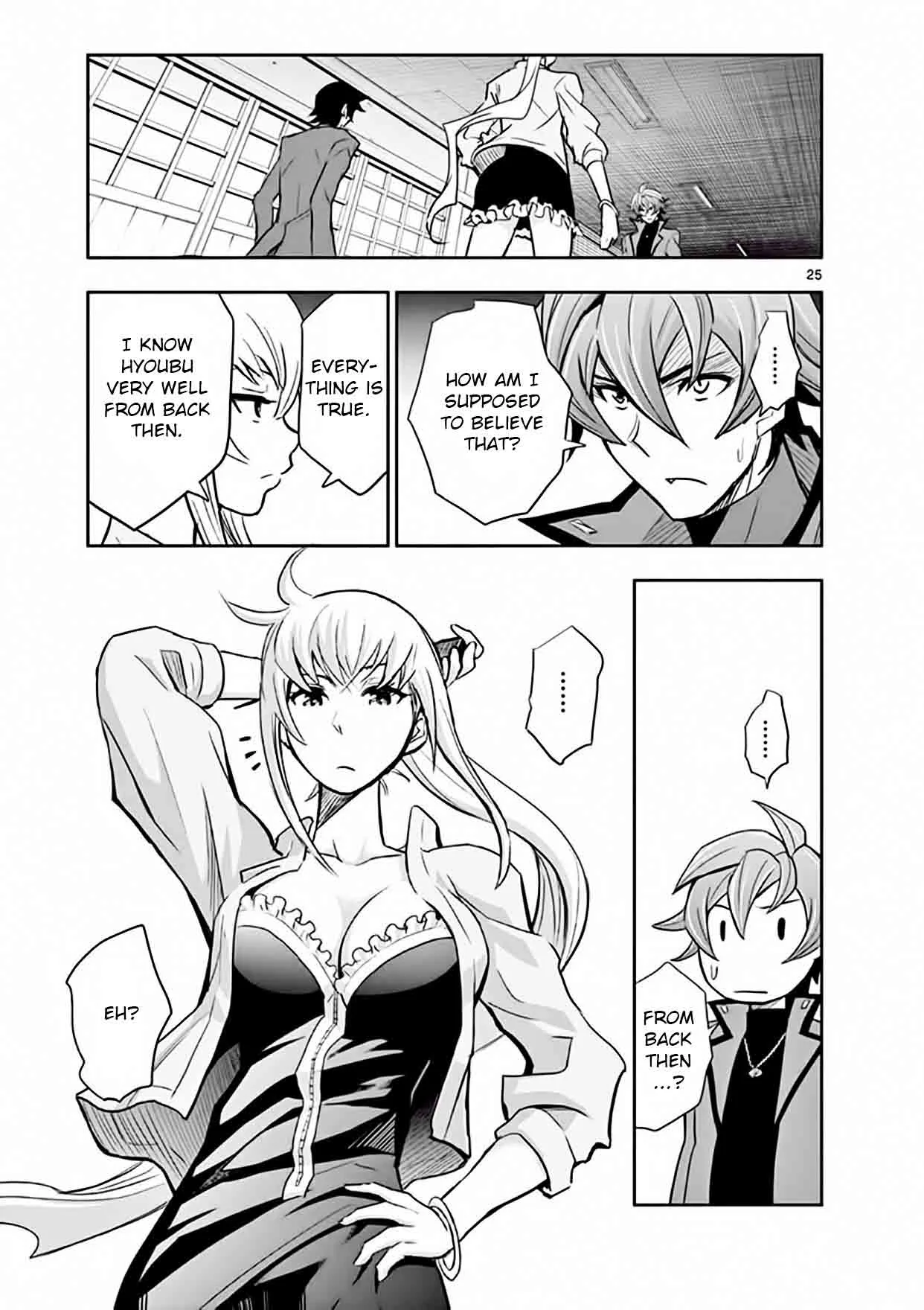 The Unlimited - Hyoubu Kyousuke Chapter 12 page 25