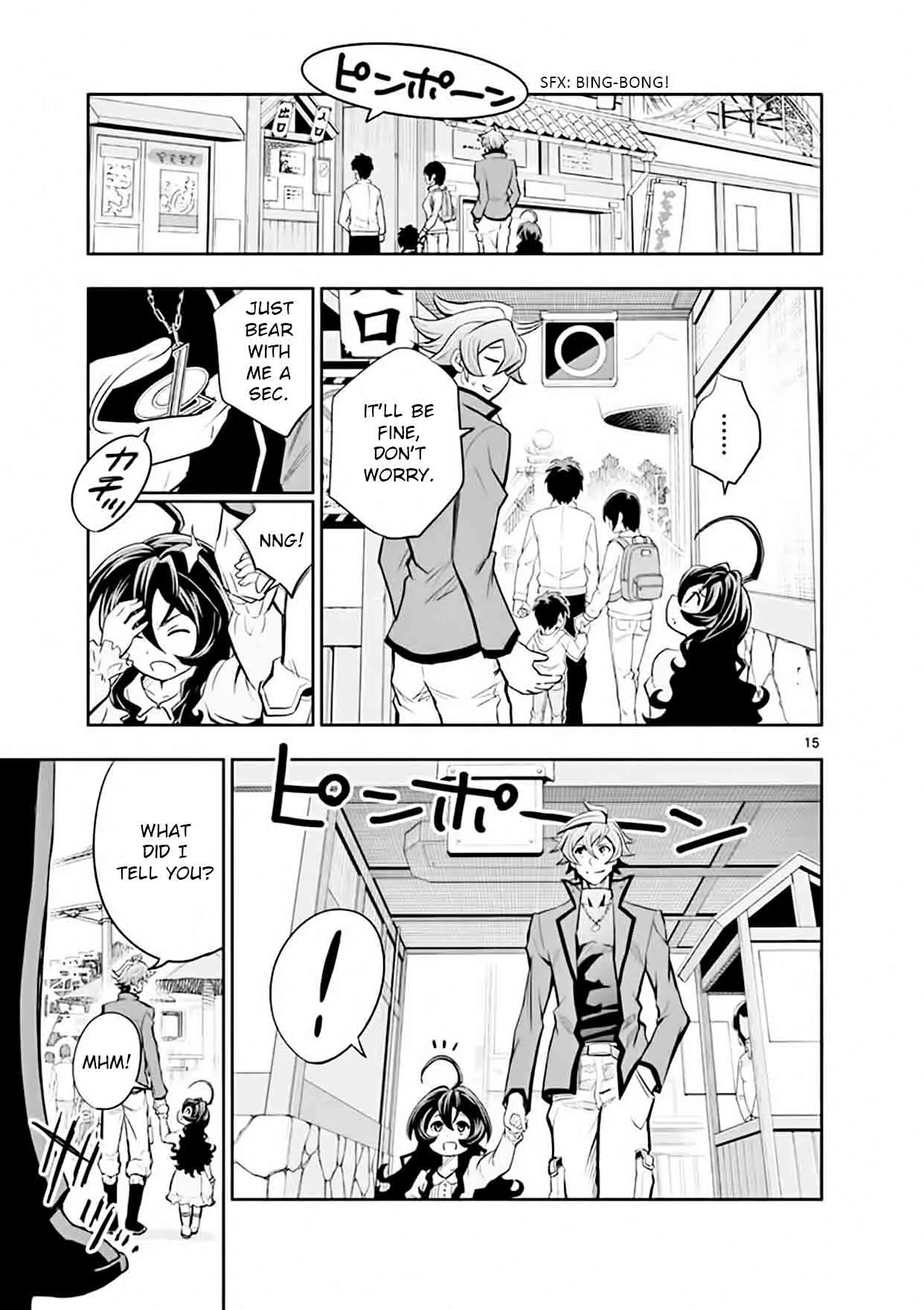The Unlimited - Hyoubu Kyousuke Chapter 12 page 15
