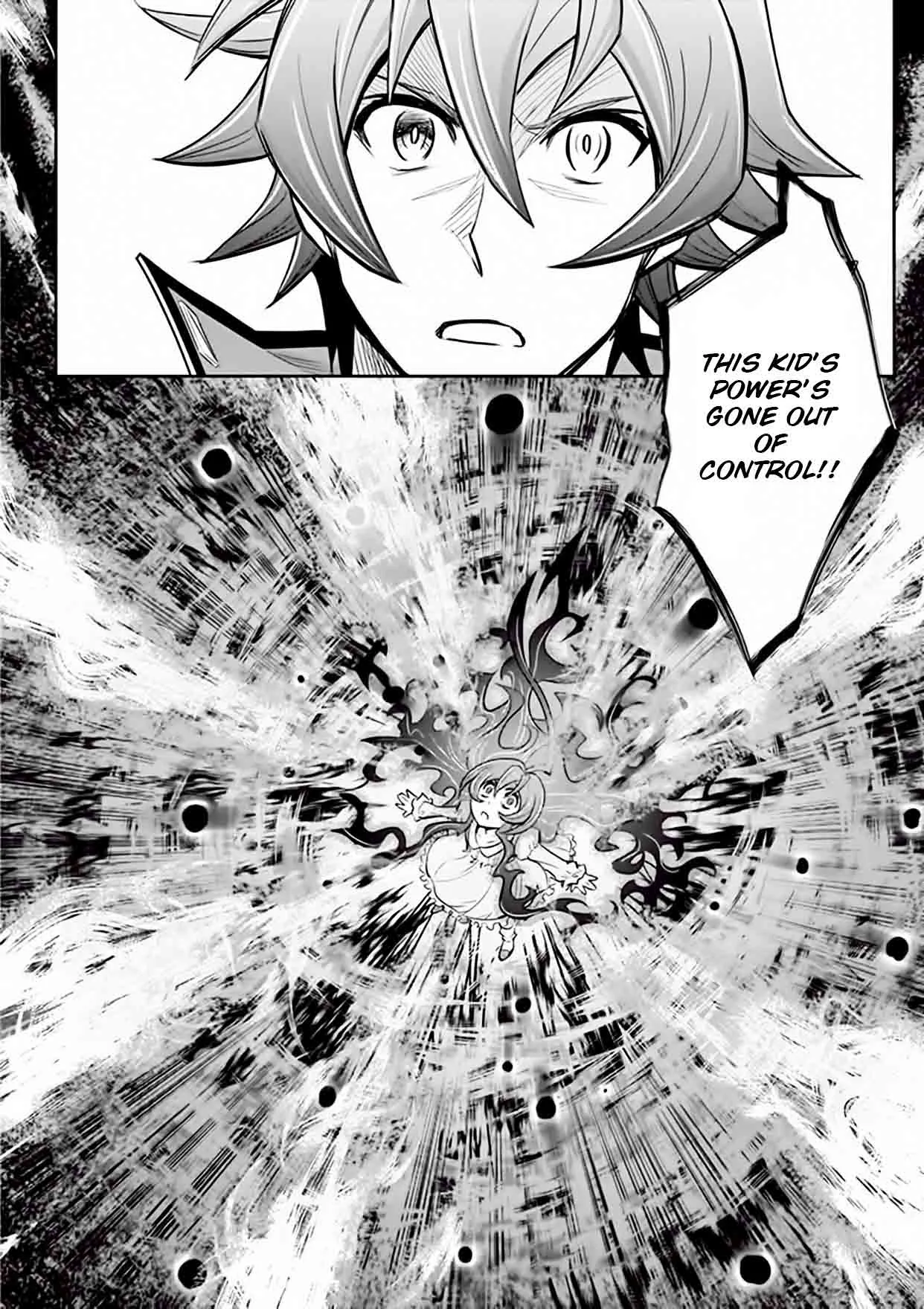 The Unlimited - Hyoubu Kyousuke Chapter 12 page 32
