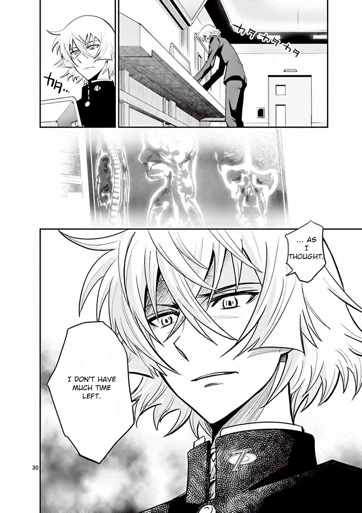 The Unlimited - Hyoubu Kyousuke Chapter 12 page 30