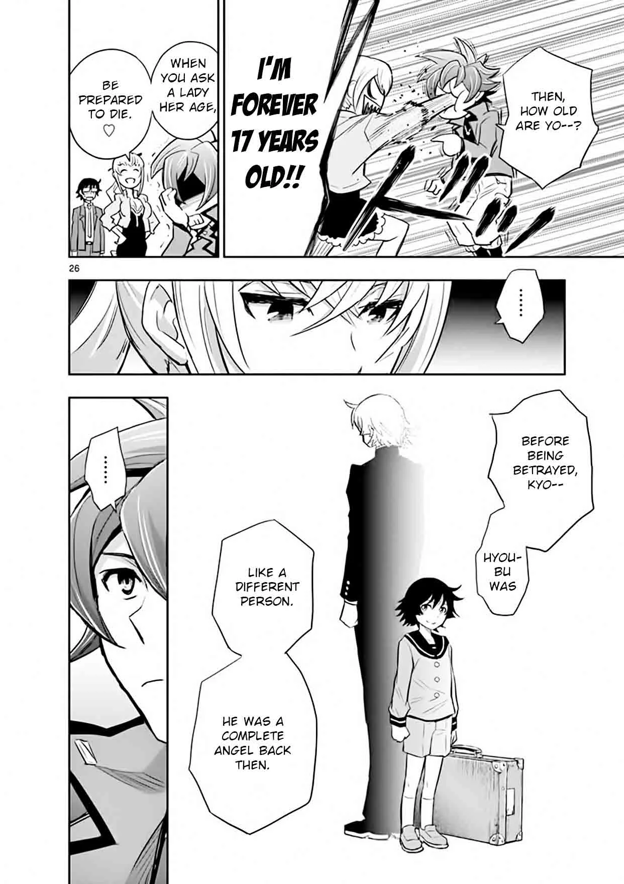 The Unlimited - Hyoubu Kyousuke Chapter 12 page 26