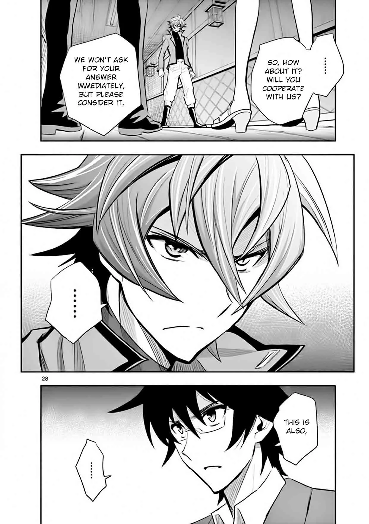 The Unlimited - Hyoubu Kyousuke Chapter 12 page 28