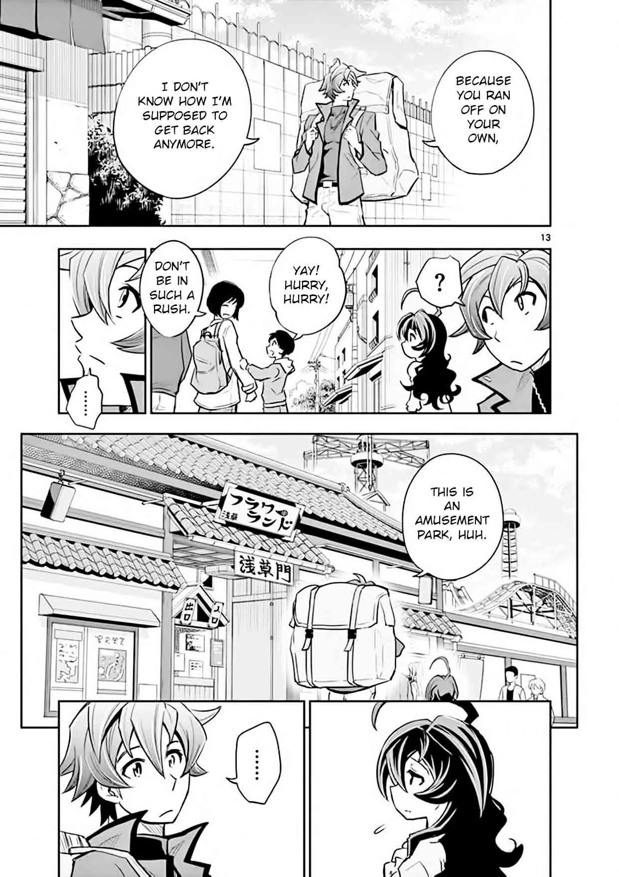 The Unlimited - Hyoubu Kyousuke Chapter 12 page 13