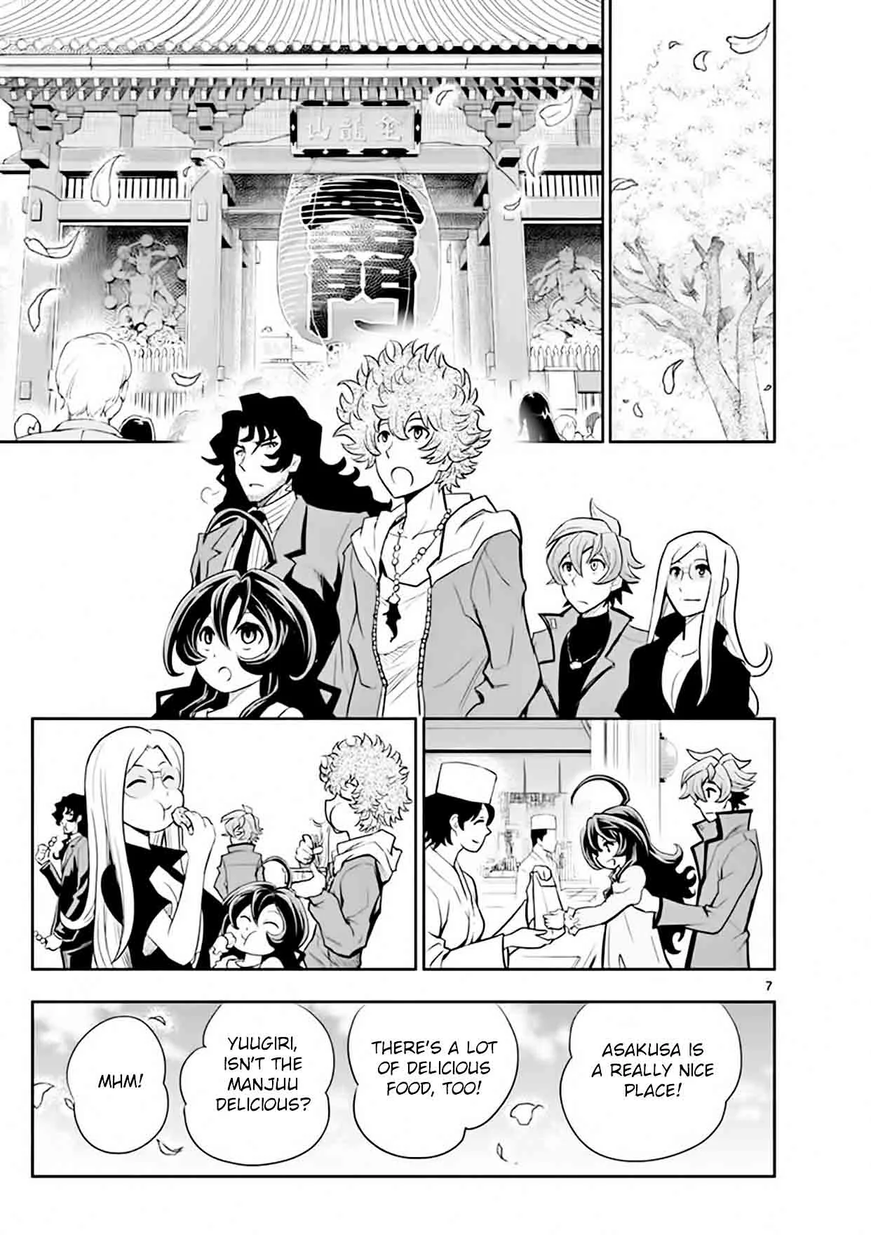 The Unlimited - Hyoubu Kyousuke Chapter 12 page 7