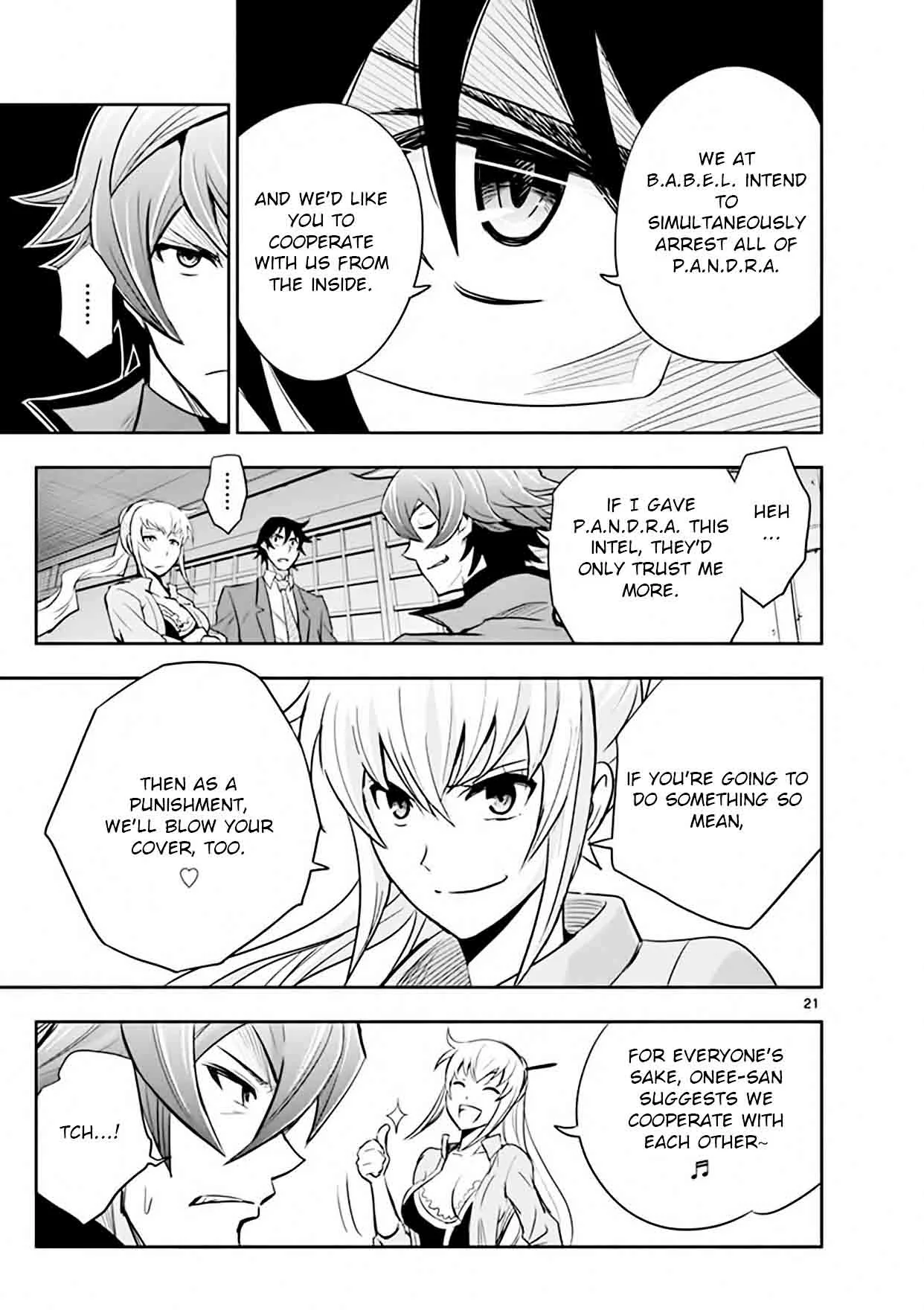 The Unlimited - Hyoubu Kyousuke Chapter 12 page 21