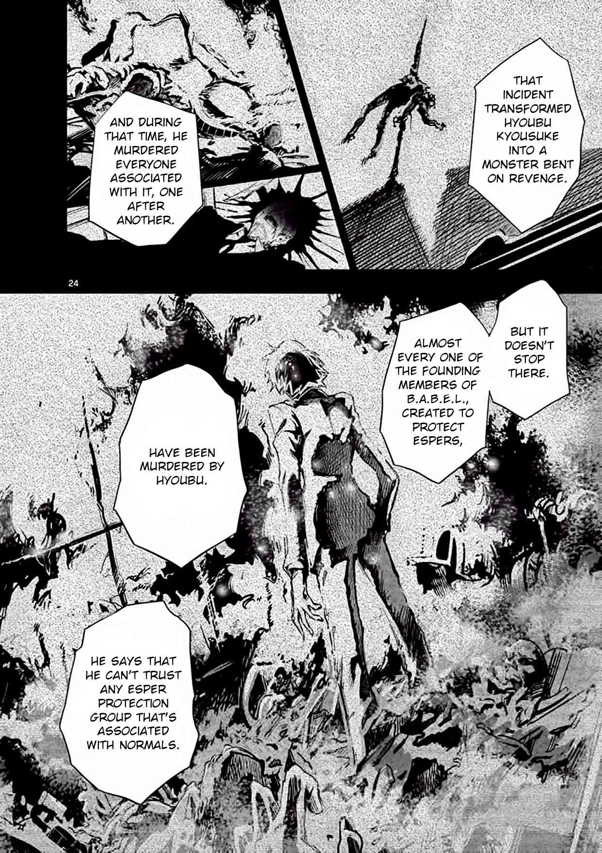 The Unlimited - Hyoubu Kyousuke Chapter 12 page 24