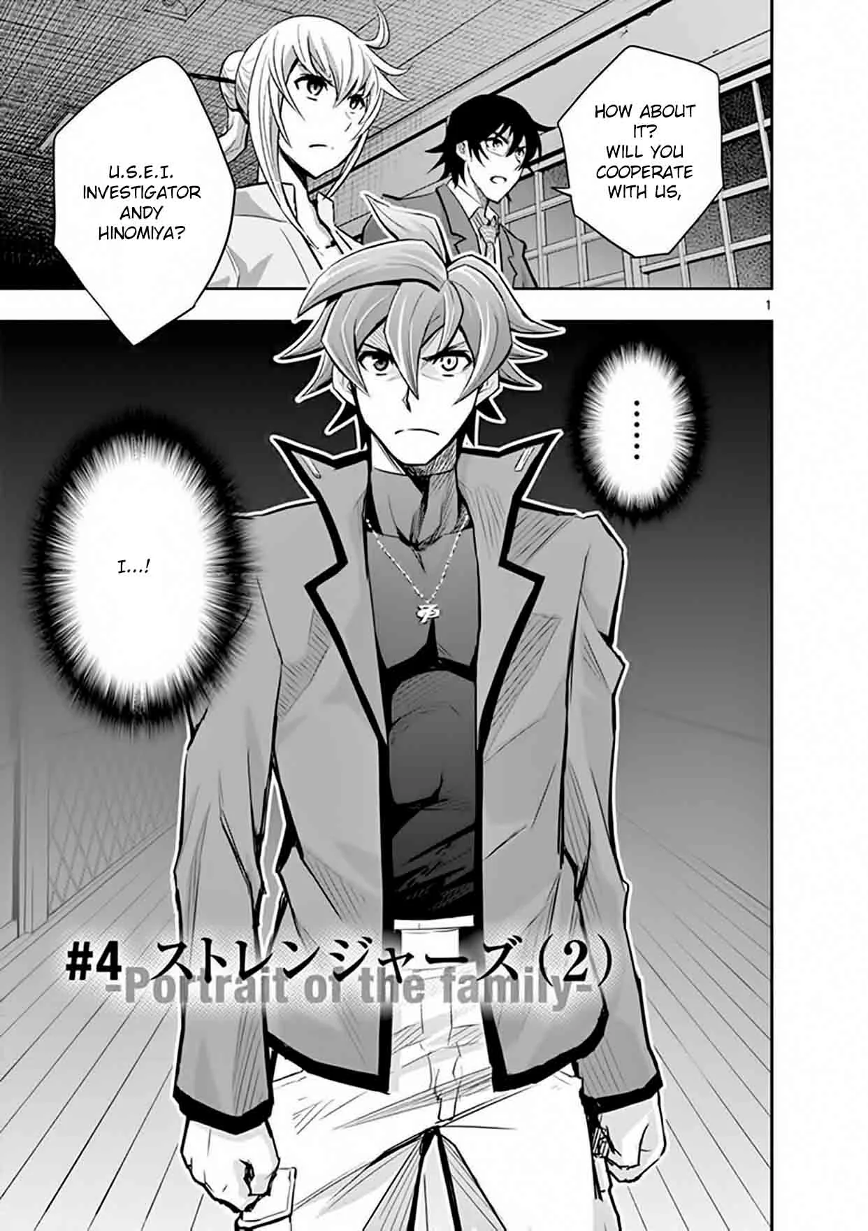 The Unlimited - Hyoubu Kyousuke Chapter 13 page 1