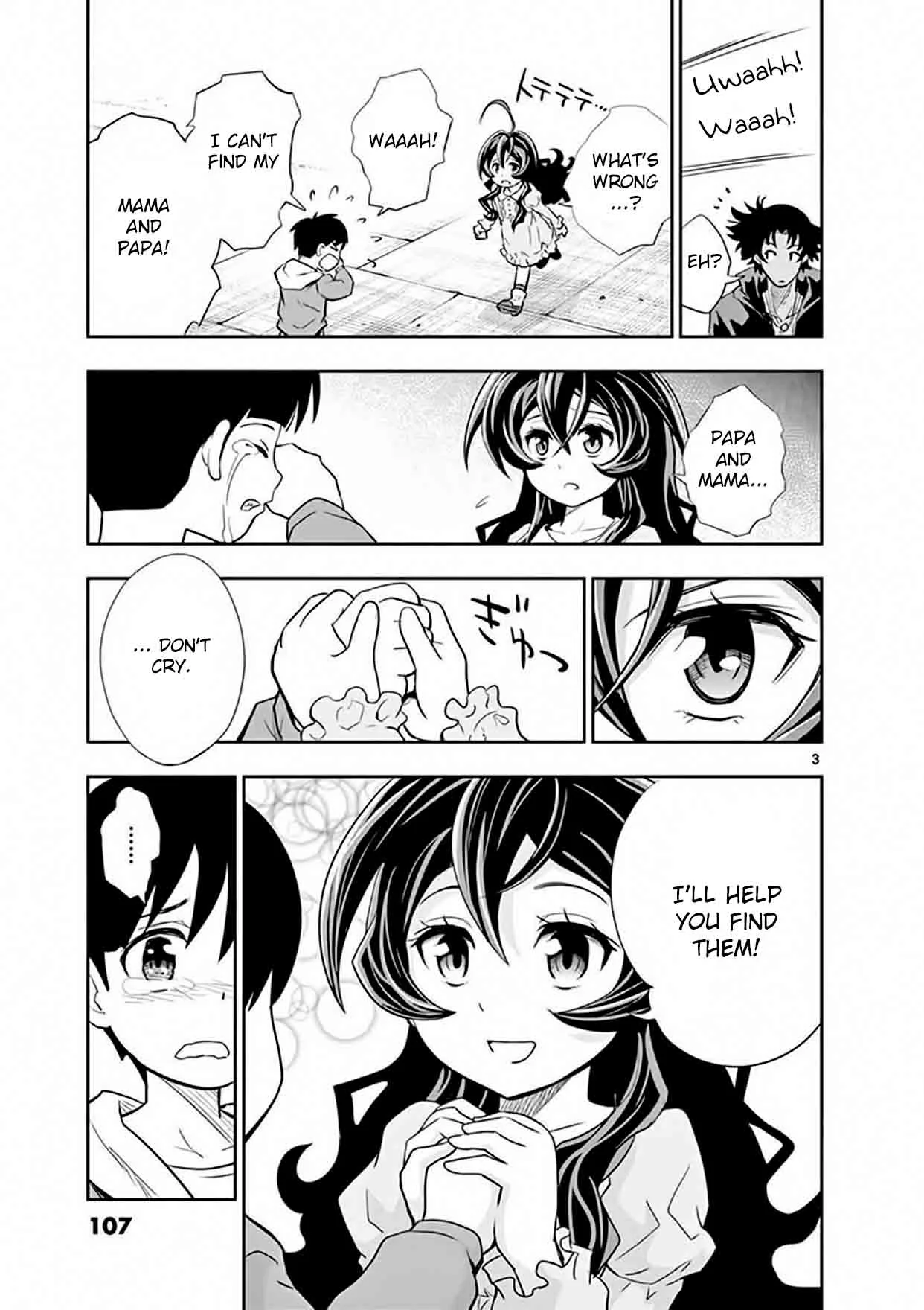 The Unlimited - Hyoubu Kyousuke Chapter 13 page 3