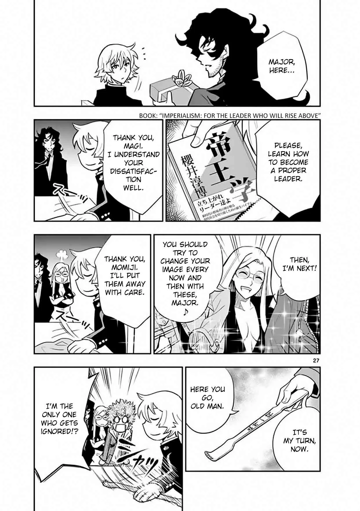 The Unlimited - Hyoubu Kyousuke Chapter 13 page 27