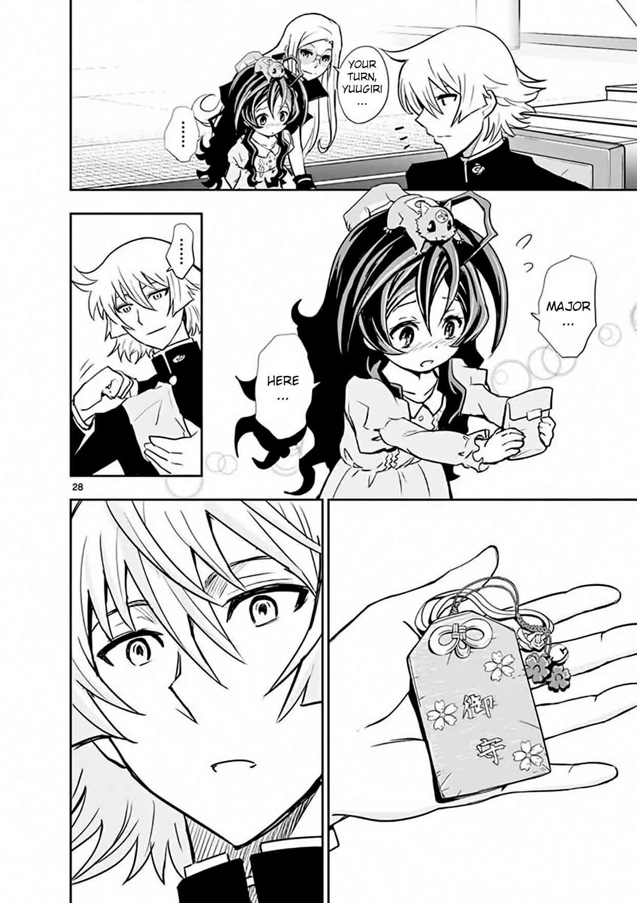 The Unlimited - Hyoubu Kyousuke Chapter 13 page 28