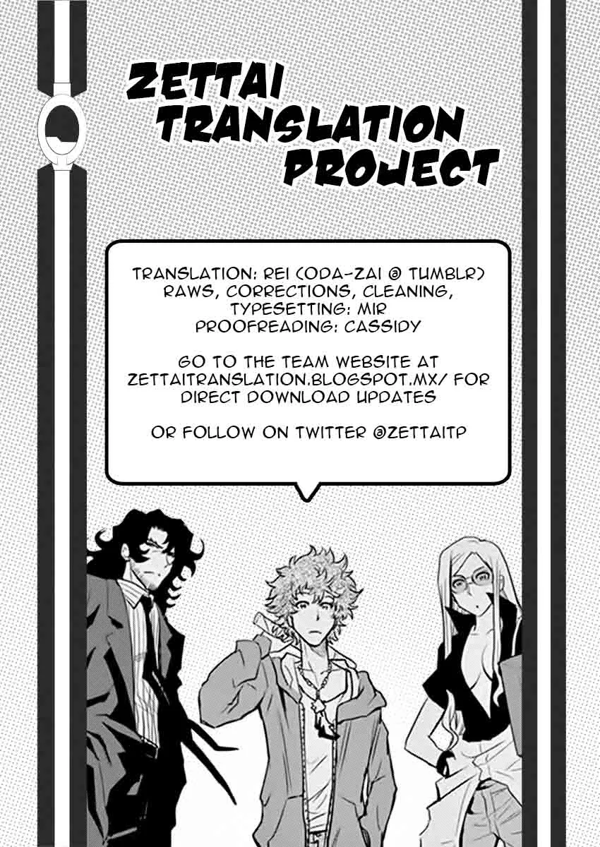 The Unlimited - Hyoubu Kyousuke Chapter 13 page 35