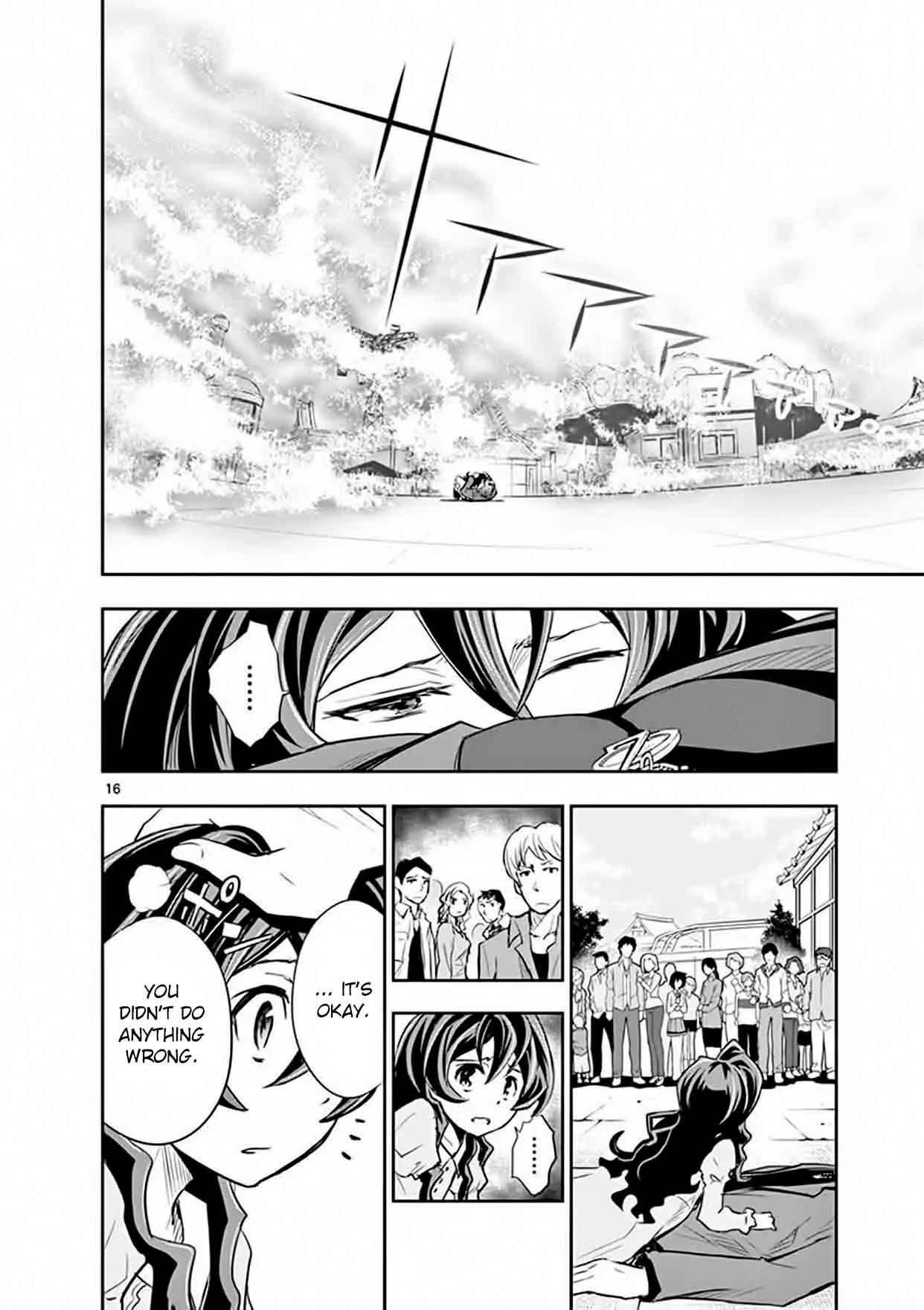 The Unlimited - Hyoubu Kyousuke Chapter 13 page 16