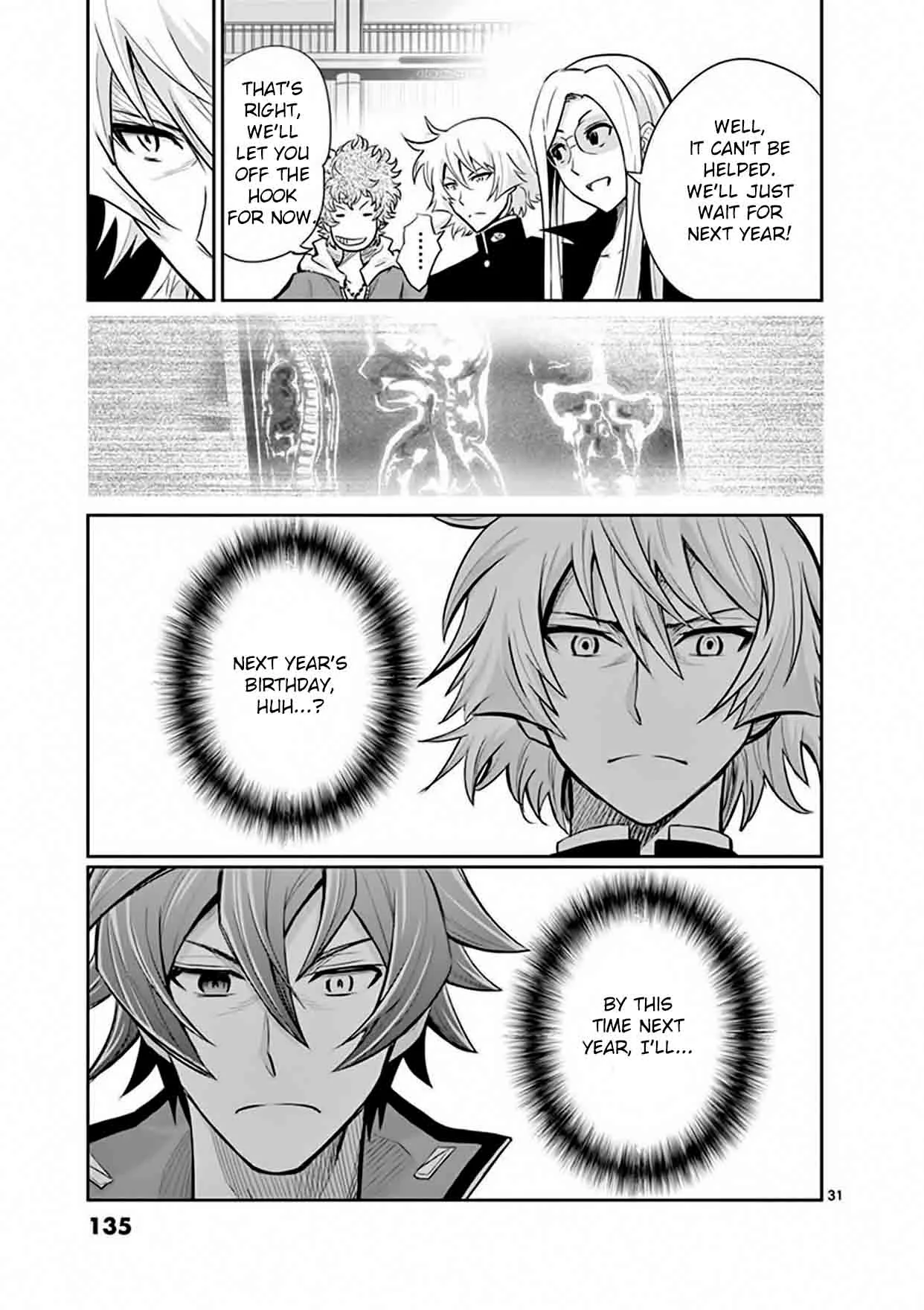 The Unlimited - Hyoubu Kyousuke Chapter 13 page 31
