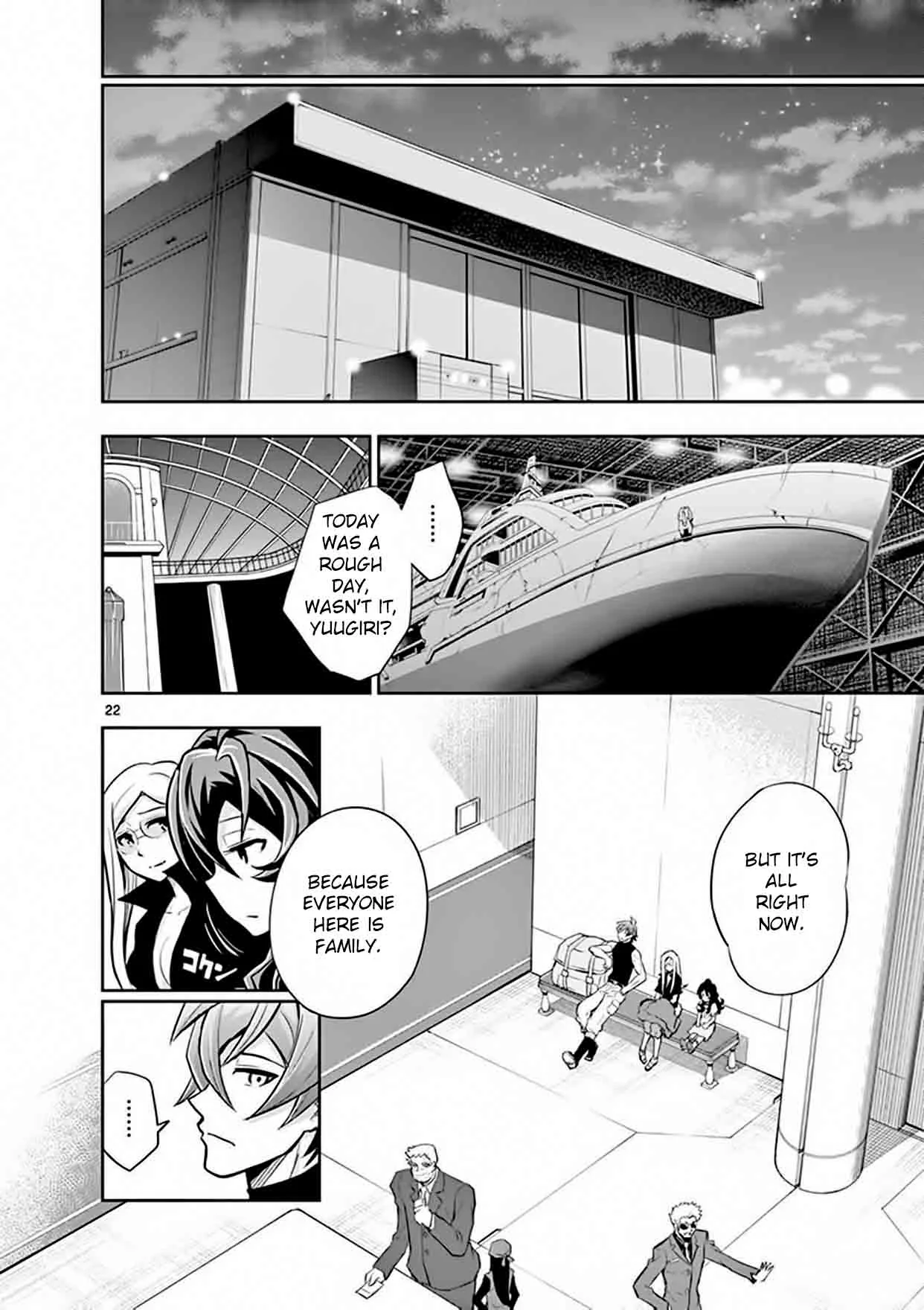 The Unlimited - Hyoubu Kyousuke Chapter 13 page 22