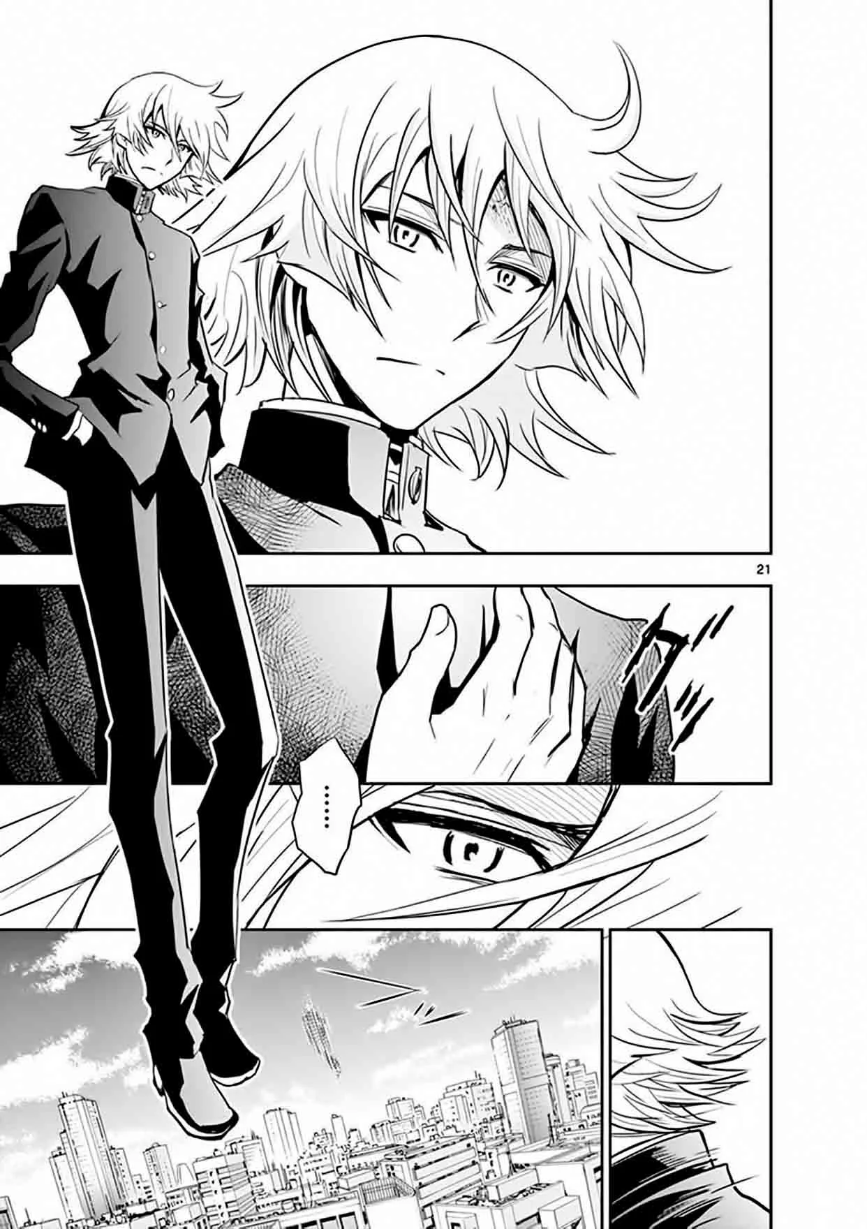 The Unlimited - Hyoubu Kyousuke Chapter 13 page 21