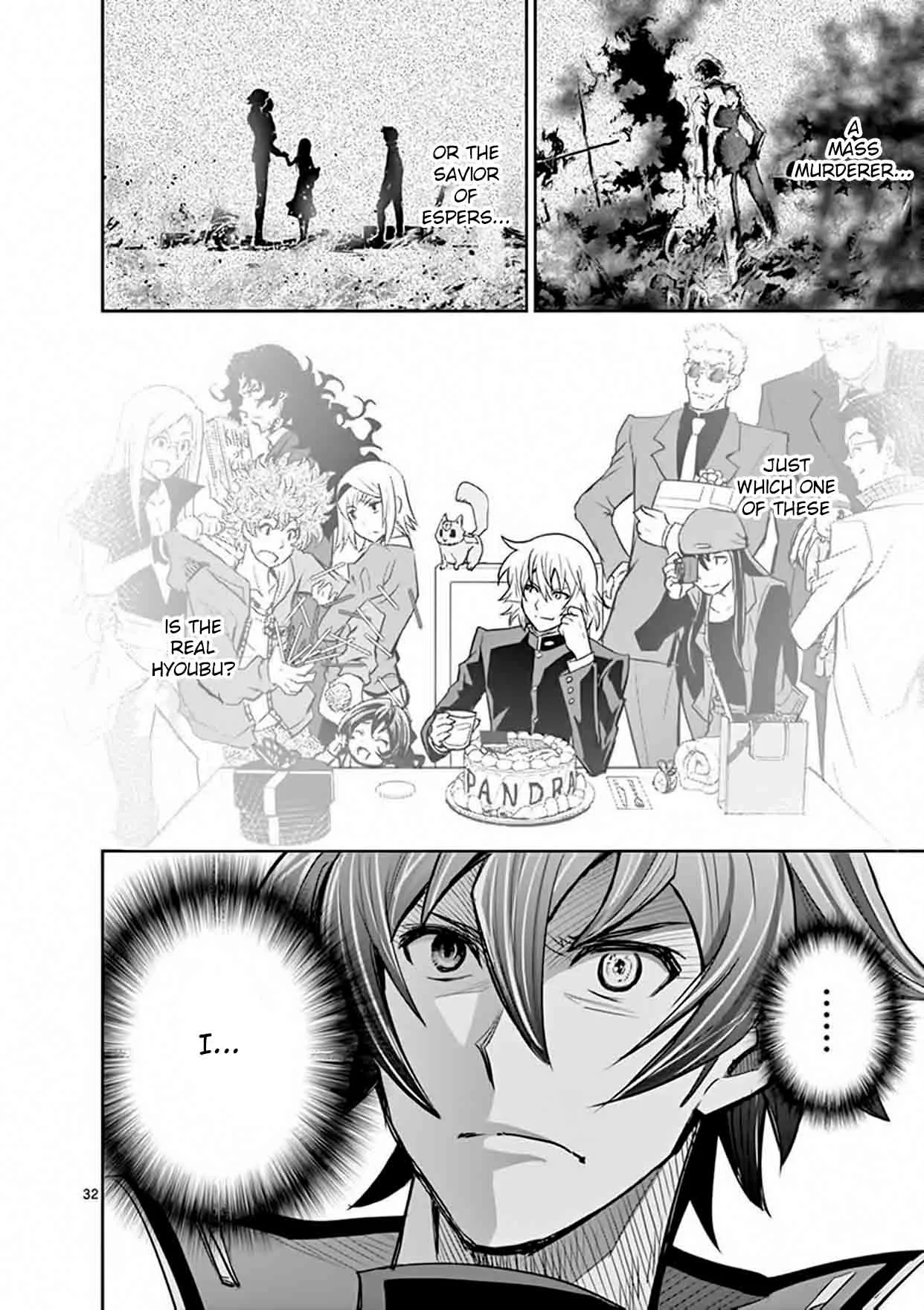 The Unlimited - Hyoubu Kyousuke Chapter 13 page 32