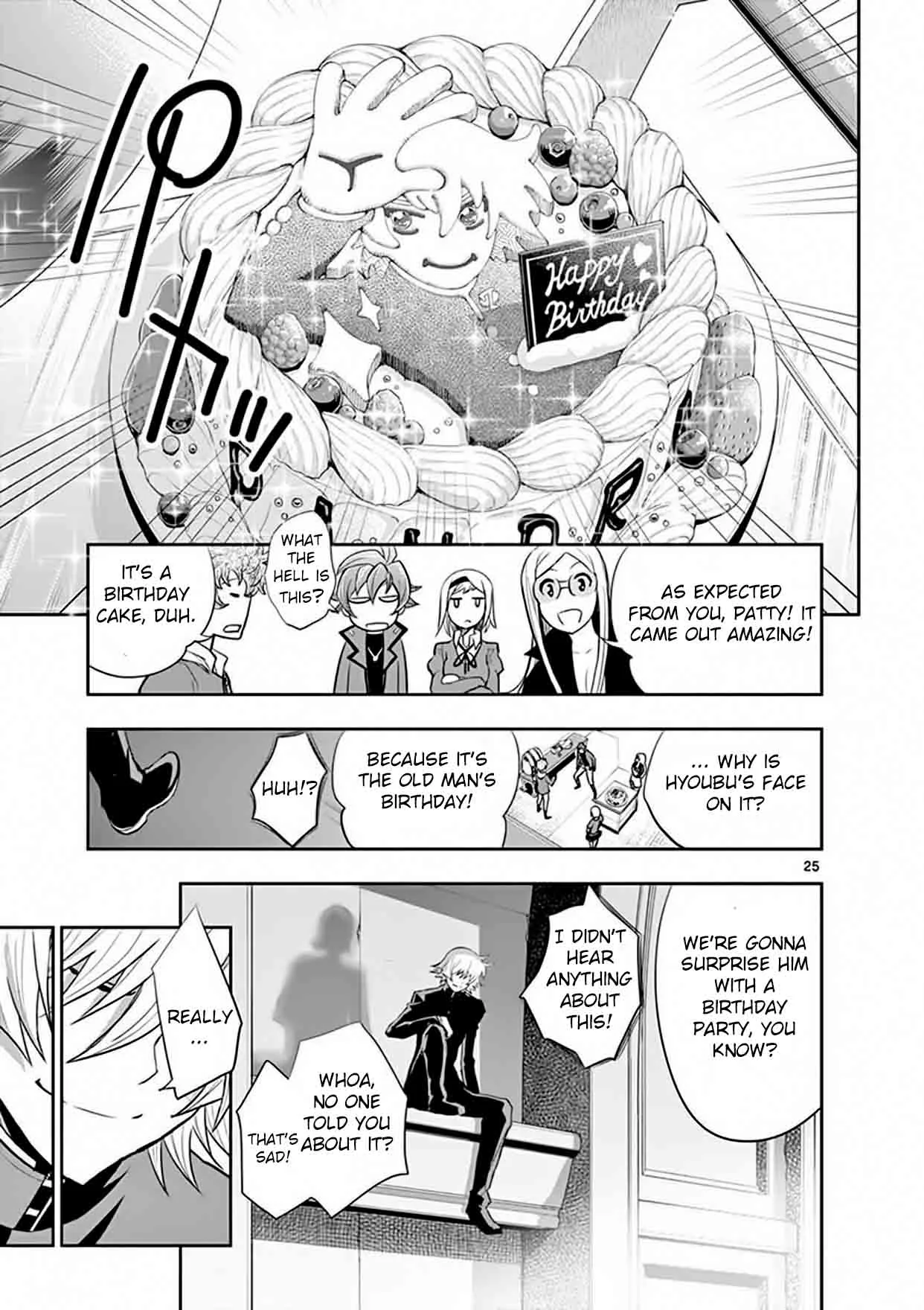 The Unlimited - Hyoubu Kyousuke Chapter 13 page 25