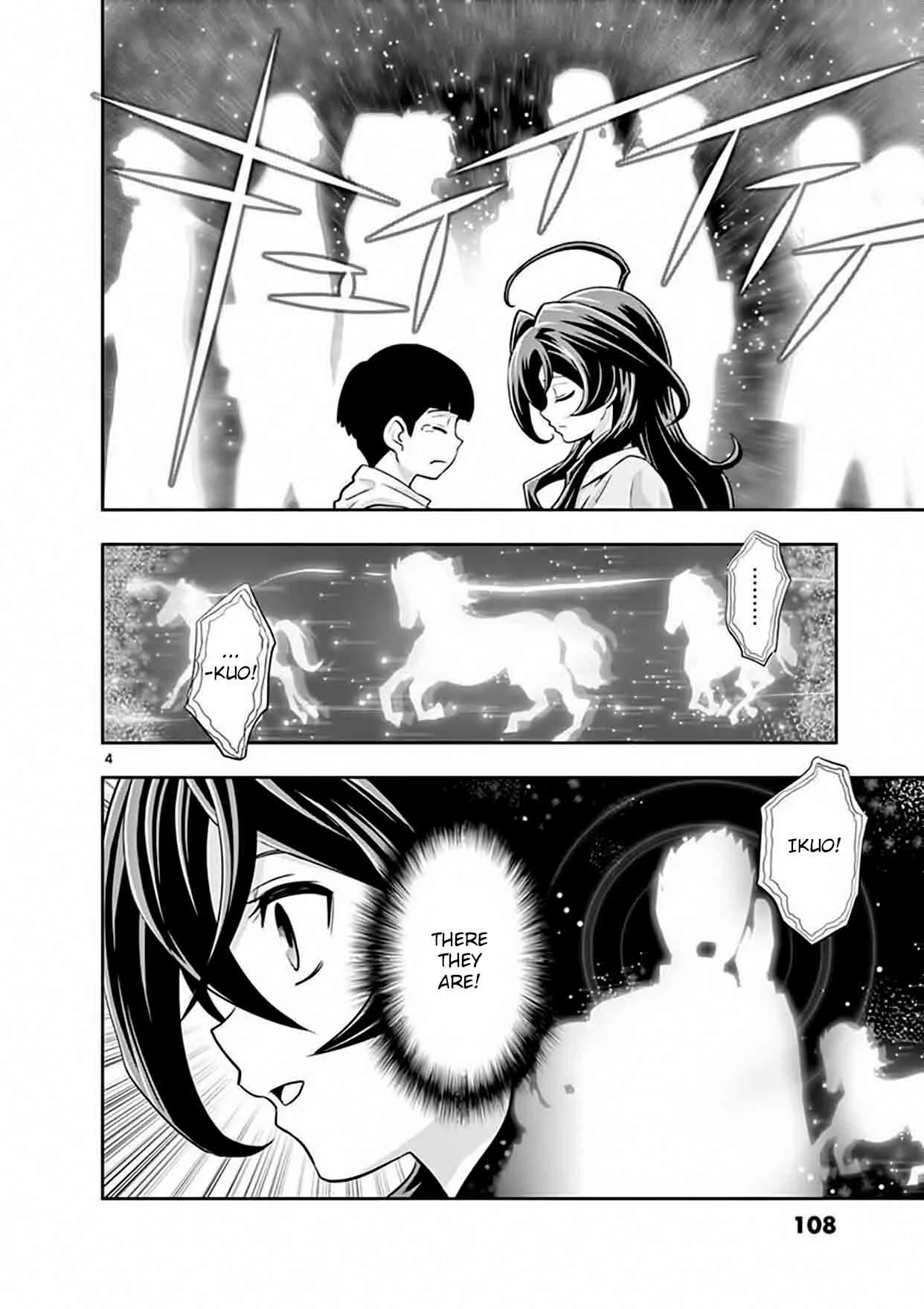 The Unlimited - Hyoubu Kyousuke Chapter 13 page 4