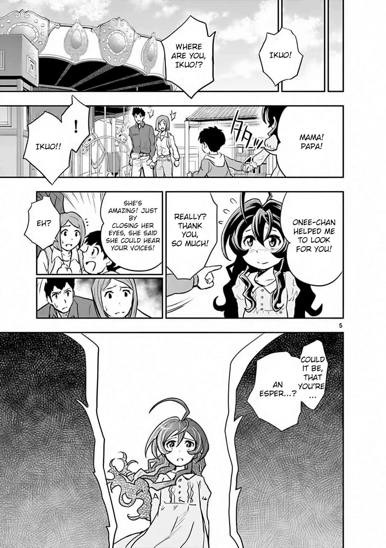 The Unlimited - Hyoubu Kyousuke Chapter 13 page 5