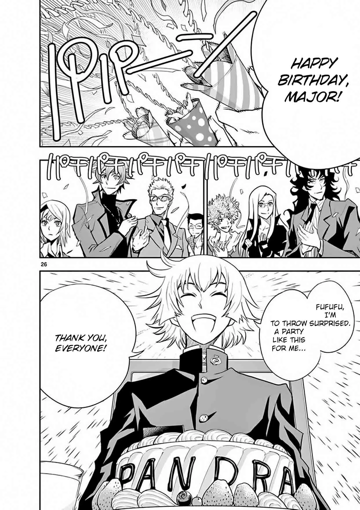 The Unlimited - Hyoubu Kyousuke Chapter 13 page 26