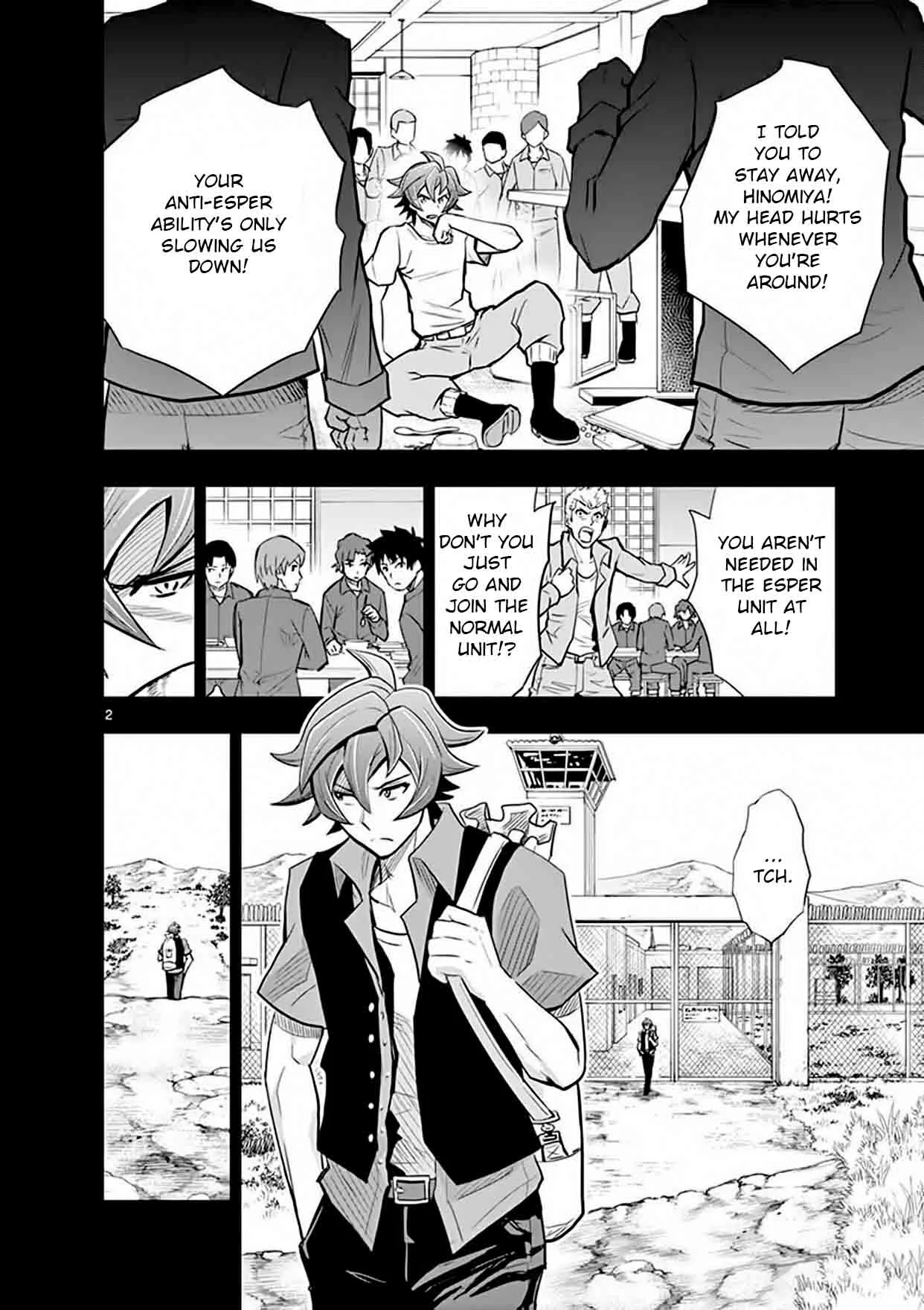 The Unlimited - Hyoubu Kyousuke Chapter 14 page 2