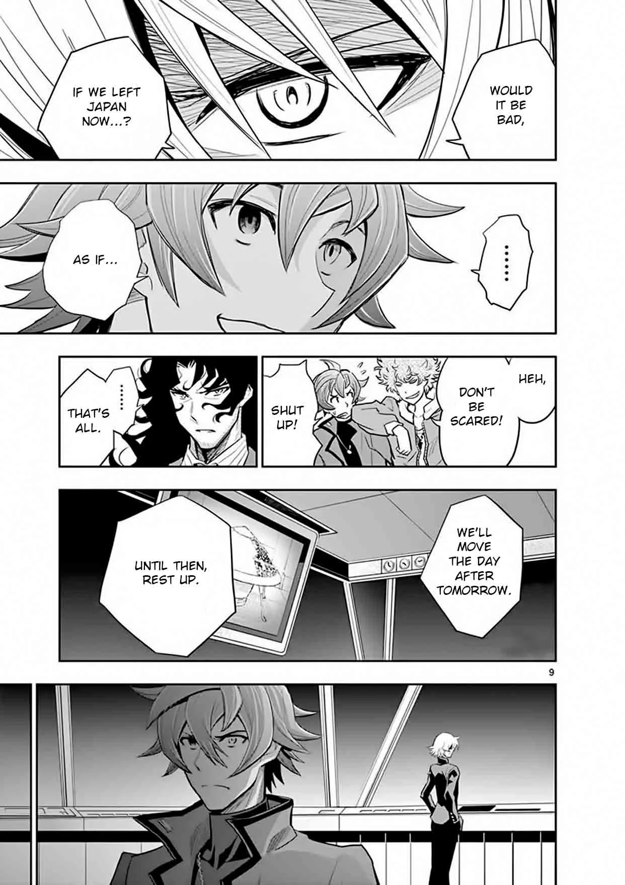 The Unlimited - Hyoubu Kyousuke Chapter 14 page 9