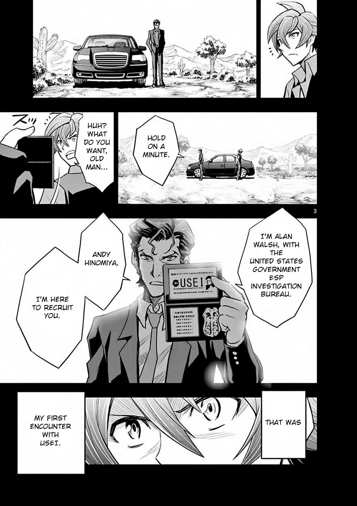 The Unlimited - Hyoubu Kyousuke Chapter 14 page 3