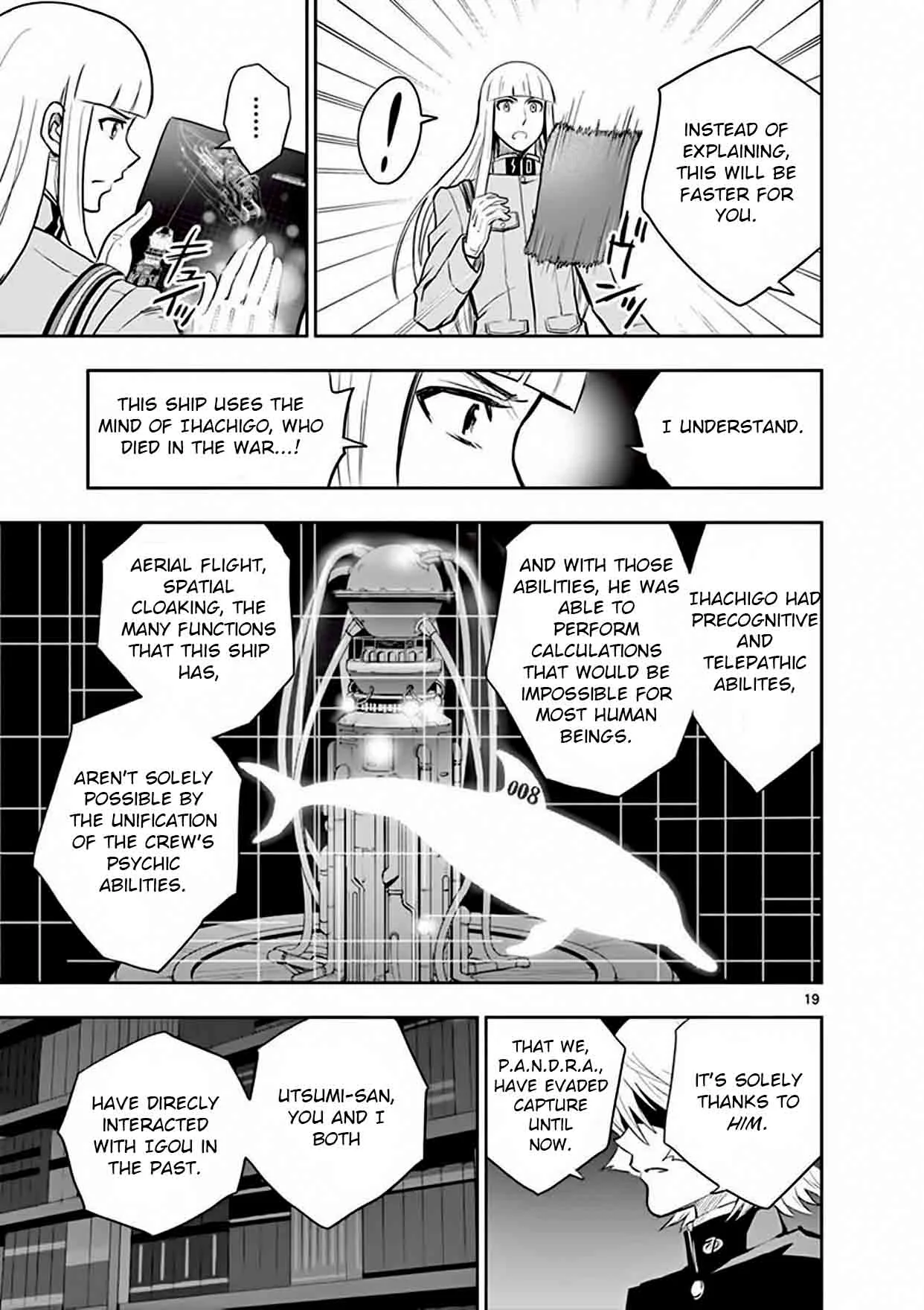 The Unlimited - Hyoubu Kyousuke Chapter 14 page 19