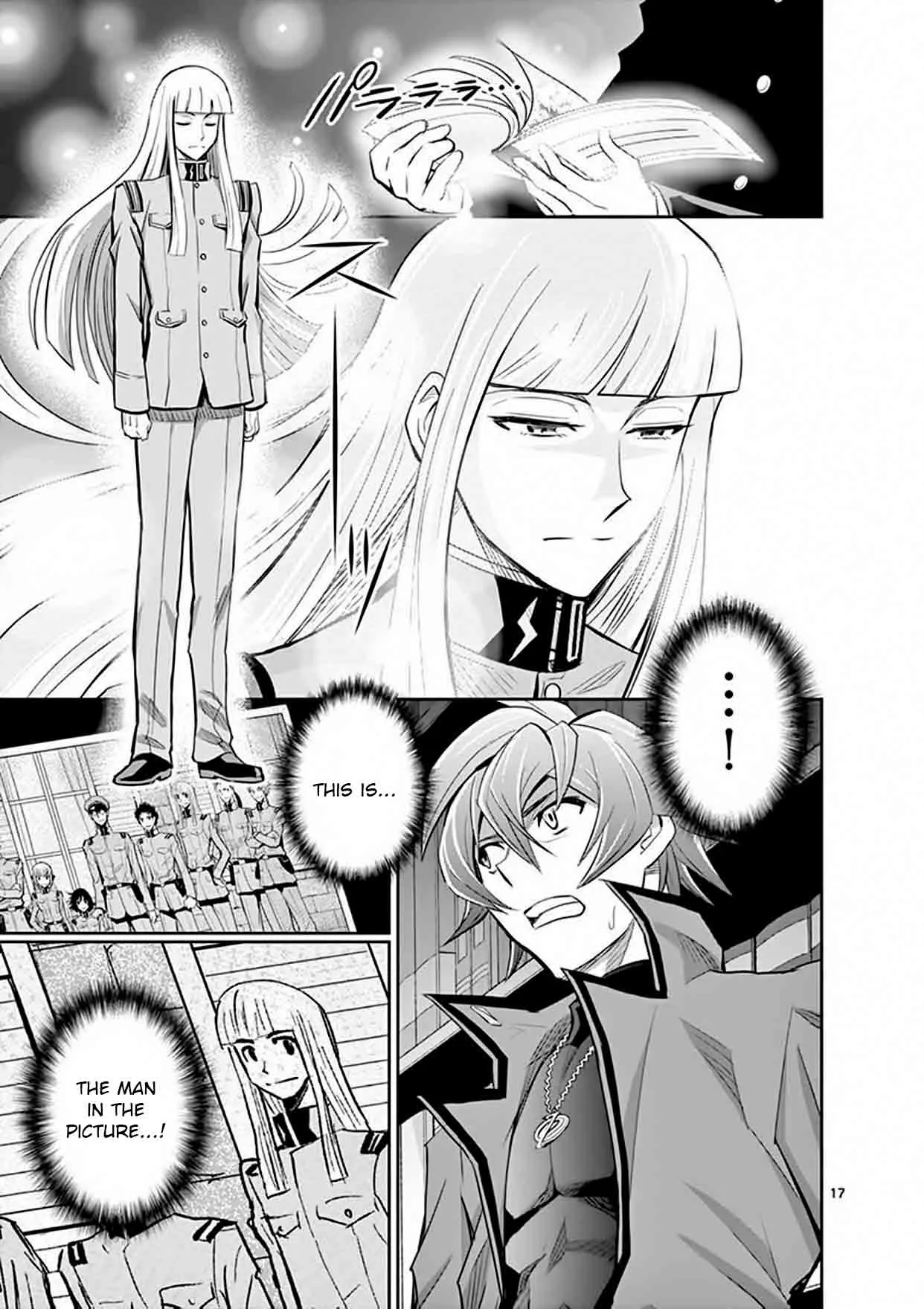The Unlimited - Hyoubu Kyousuke Chapter 14 page 17