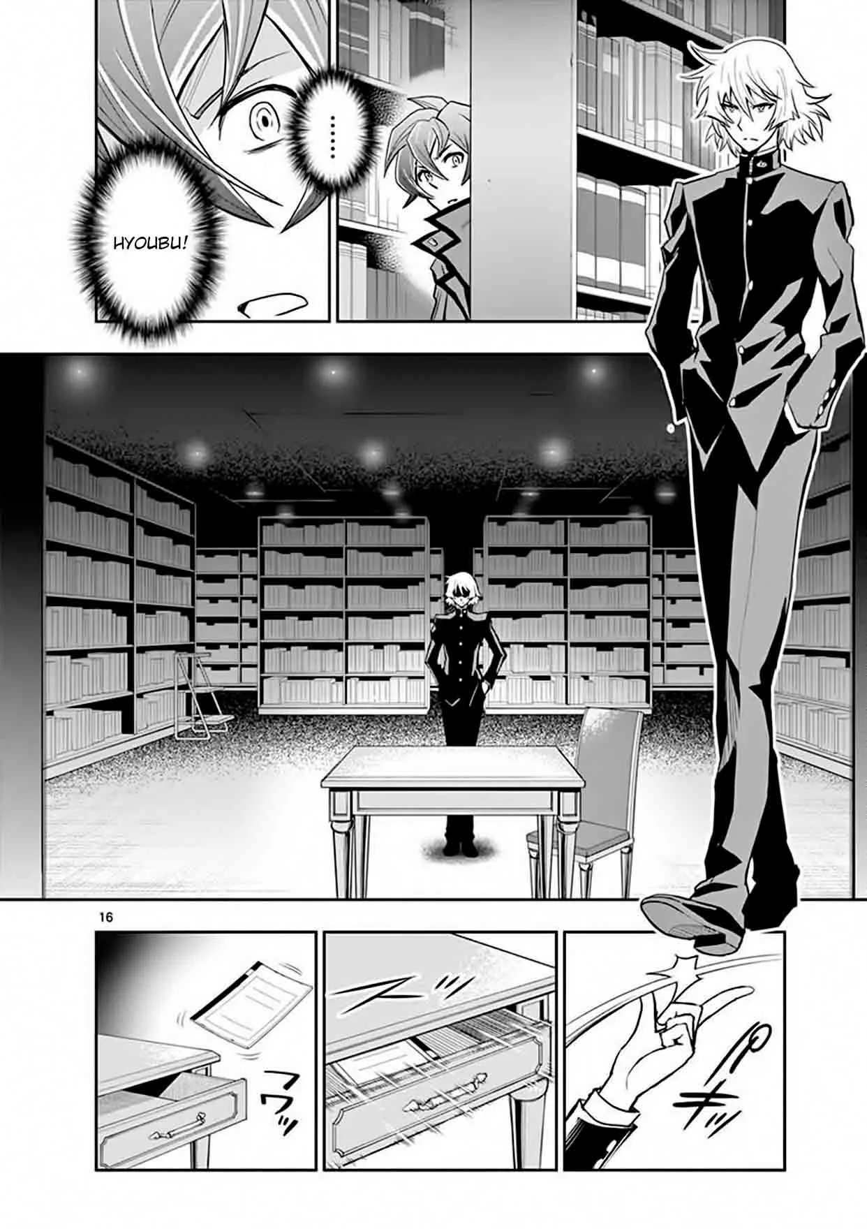 The Unlimited - Hyoubu Kyousuke Chapter 14 page 16